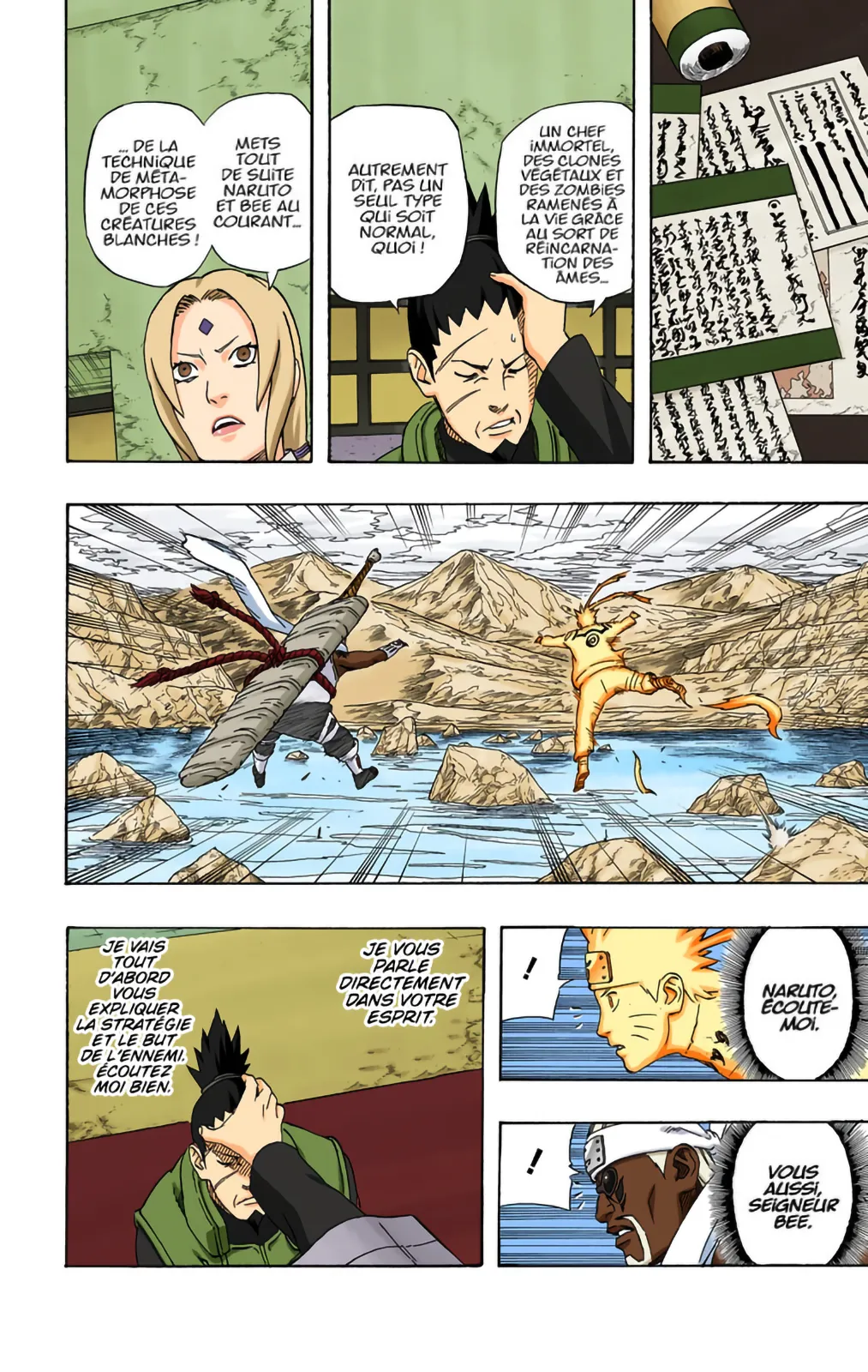 Read Naruto FR Manga Online
