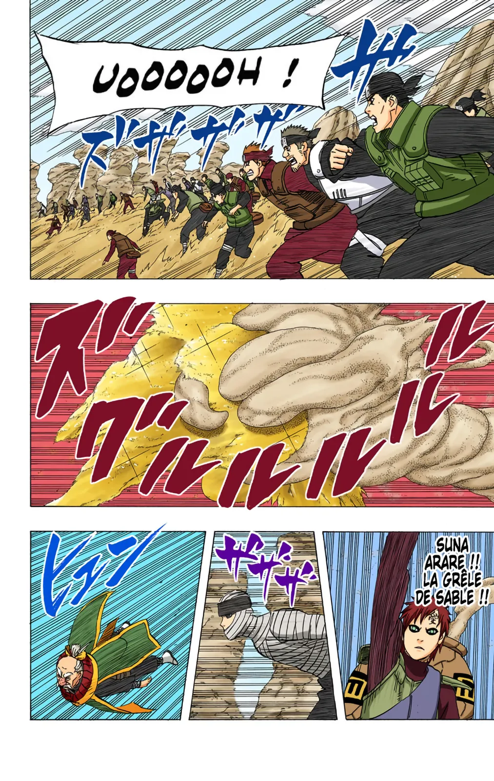 Read Naruto FR Manga Online