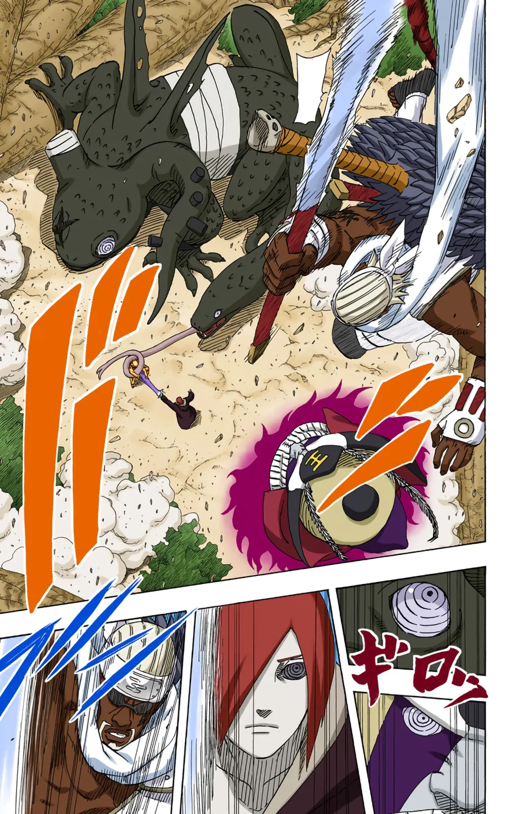 Read Naruto FR Manga Online