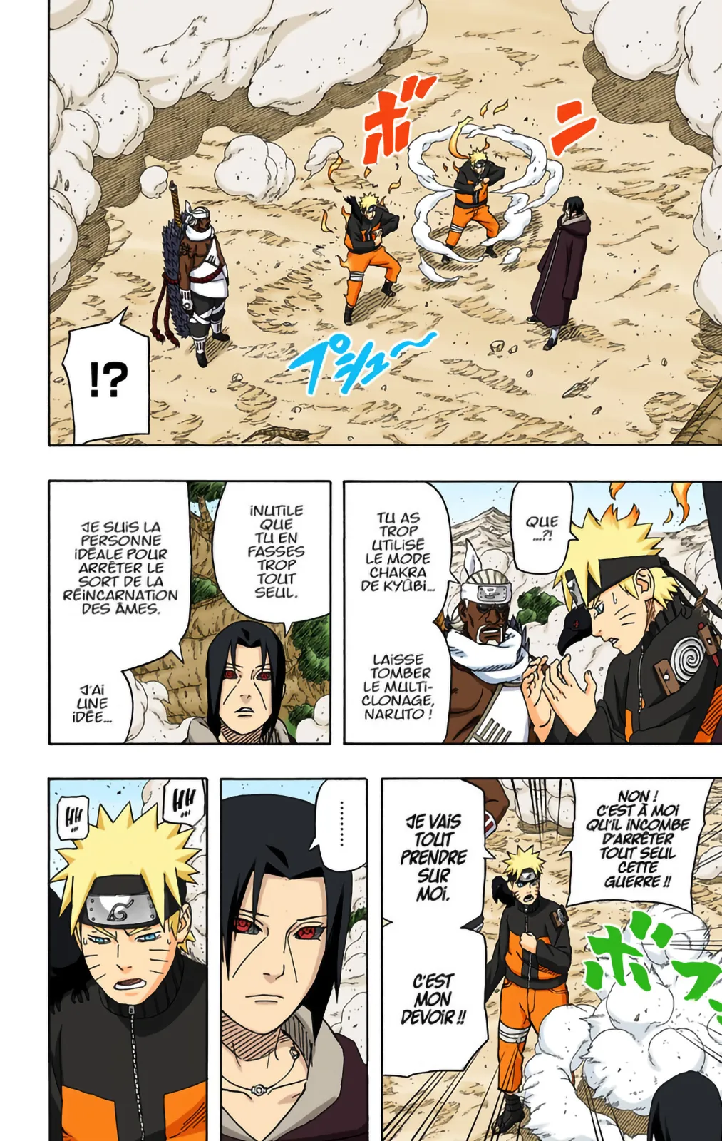 Read Naruto FR Manga Online