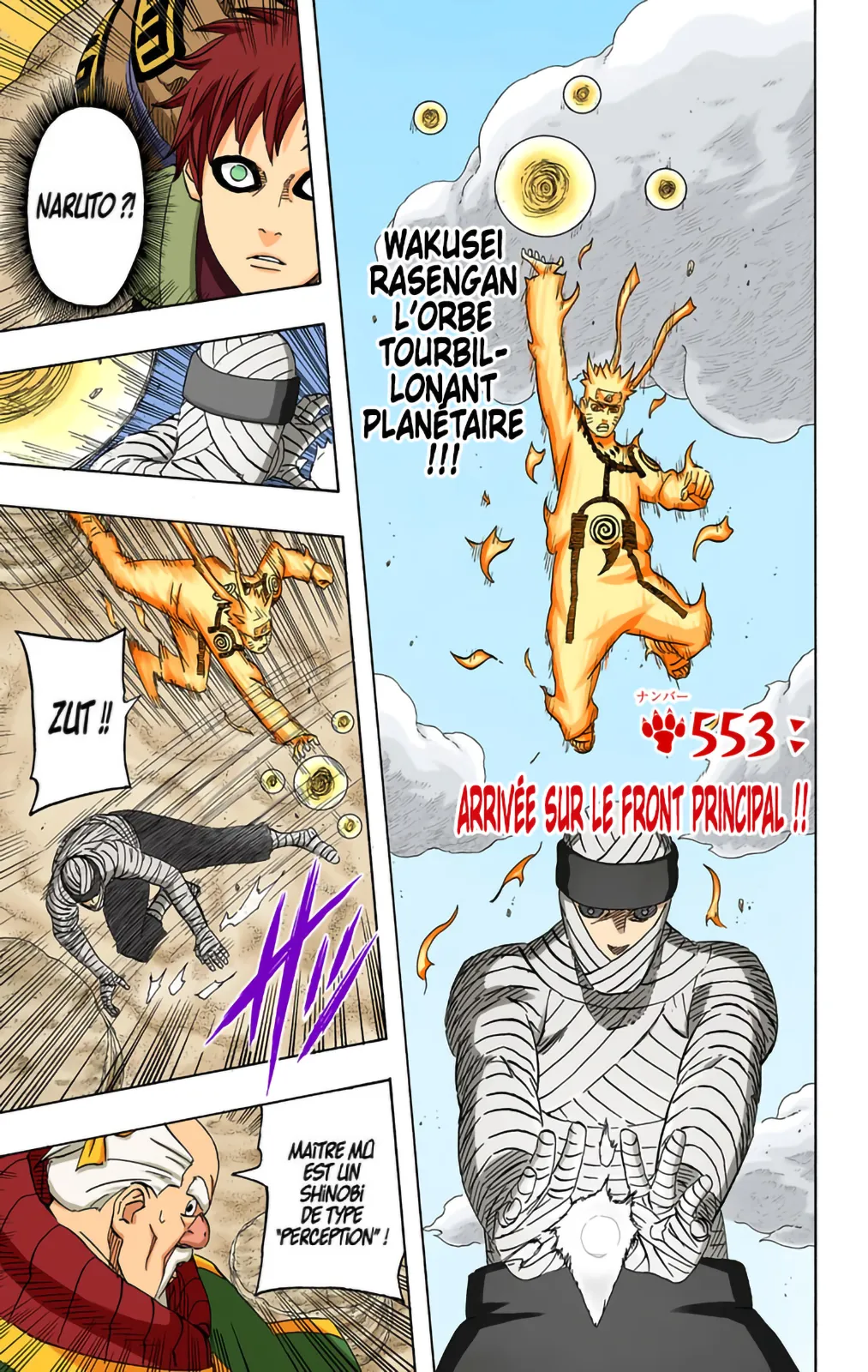 Read Naruto FR Manga Online