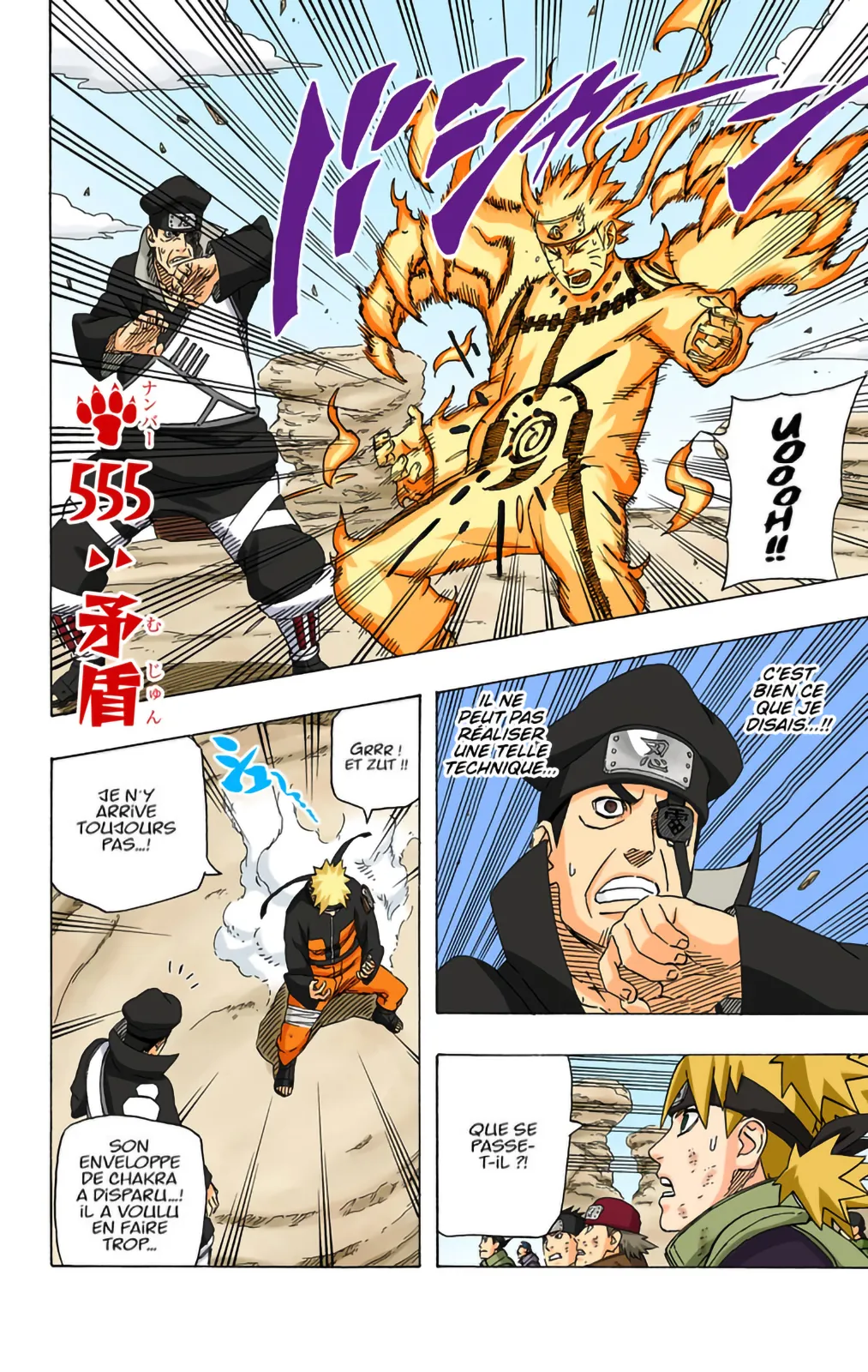 Read Naruto FR Manga Online