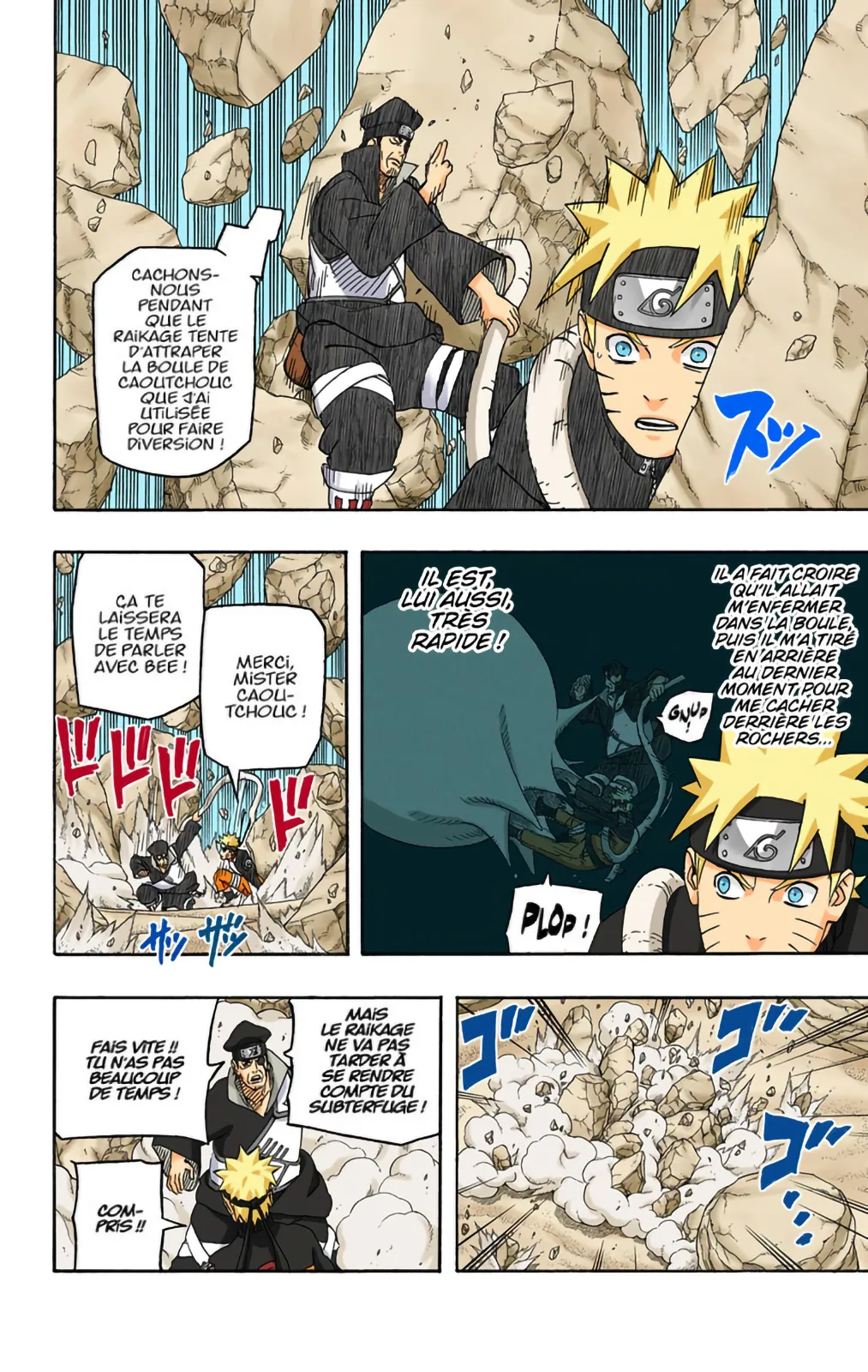 Read Naruto FR Manga Online