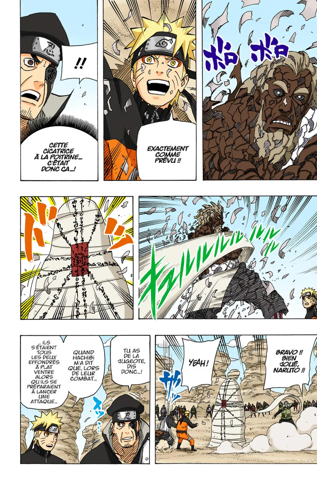Read Naruto FR Manga Online