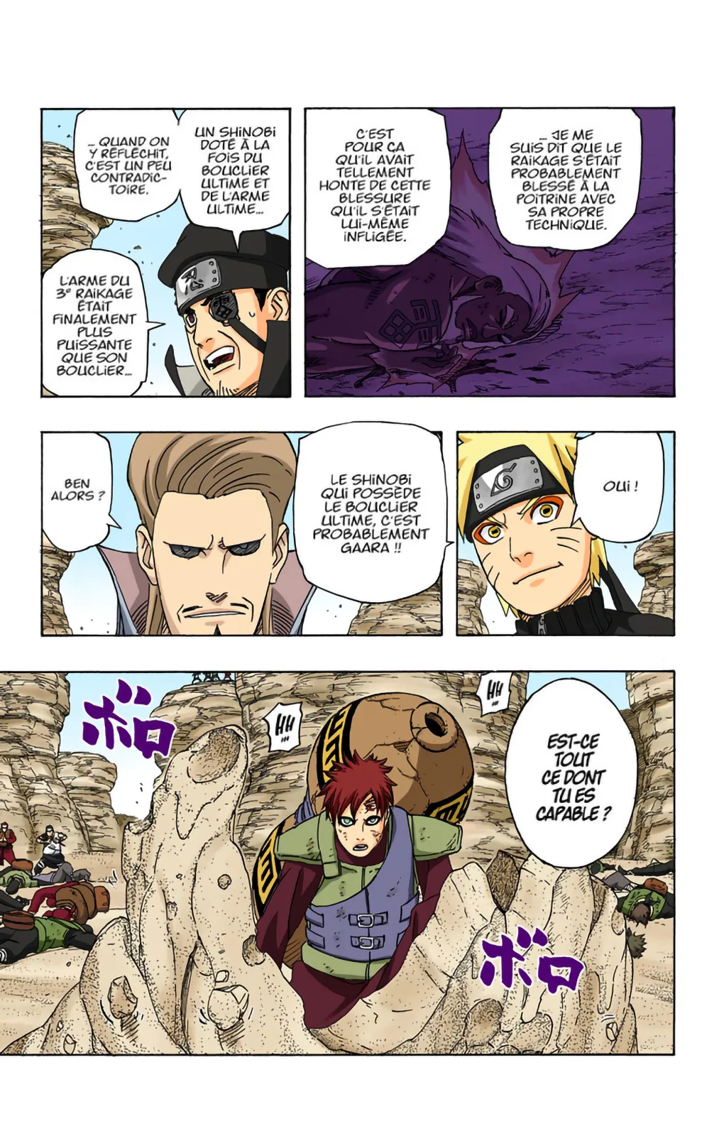 Read Naruto FR Manga Online
