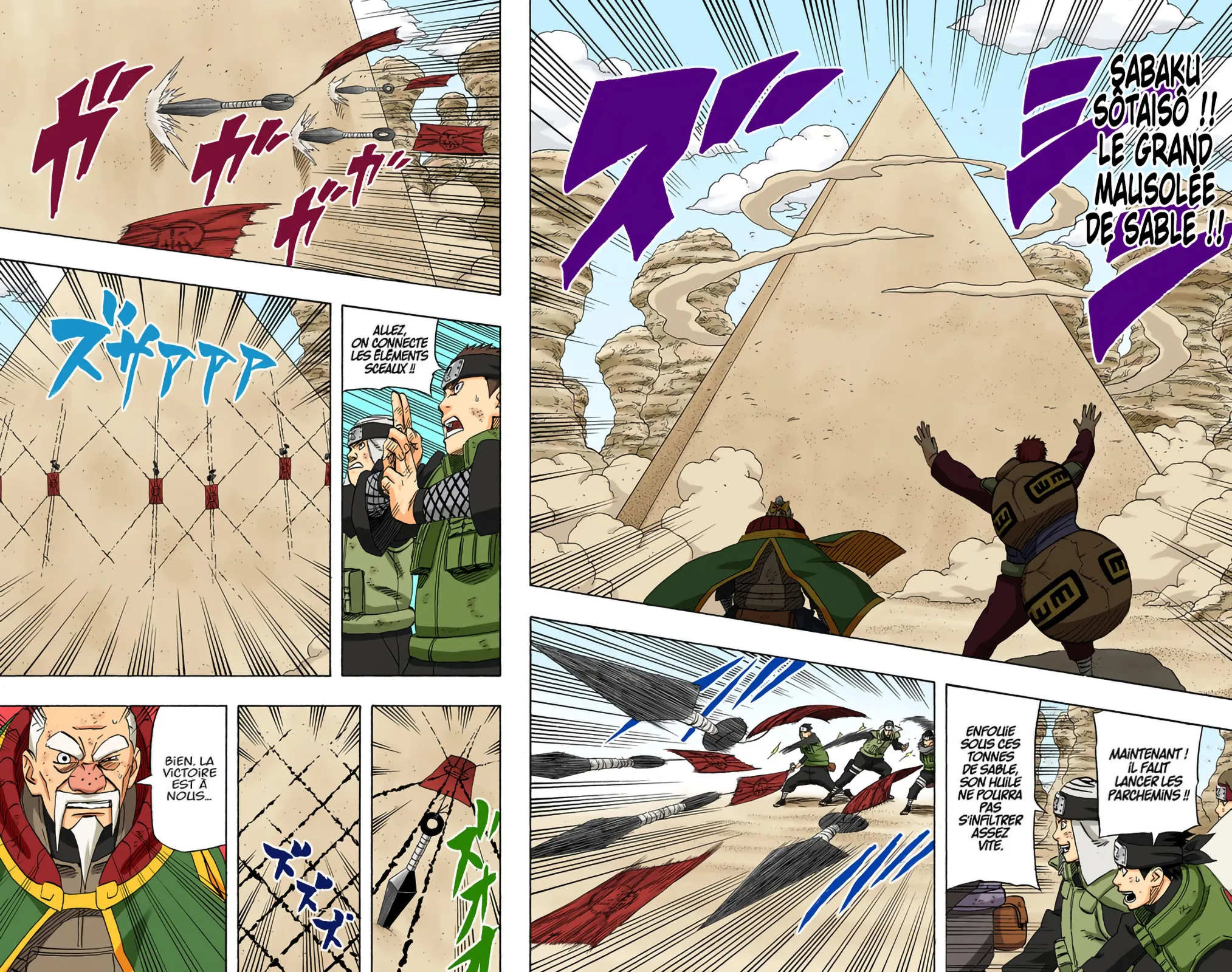 Read Naruto FR Manga Online
