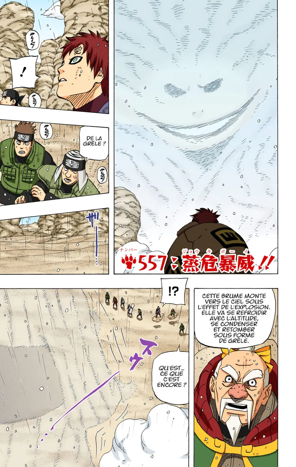 Read Naruto FR Manga Online