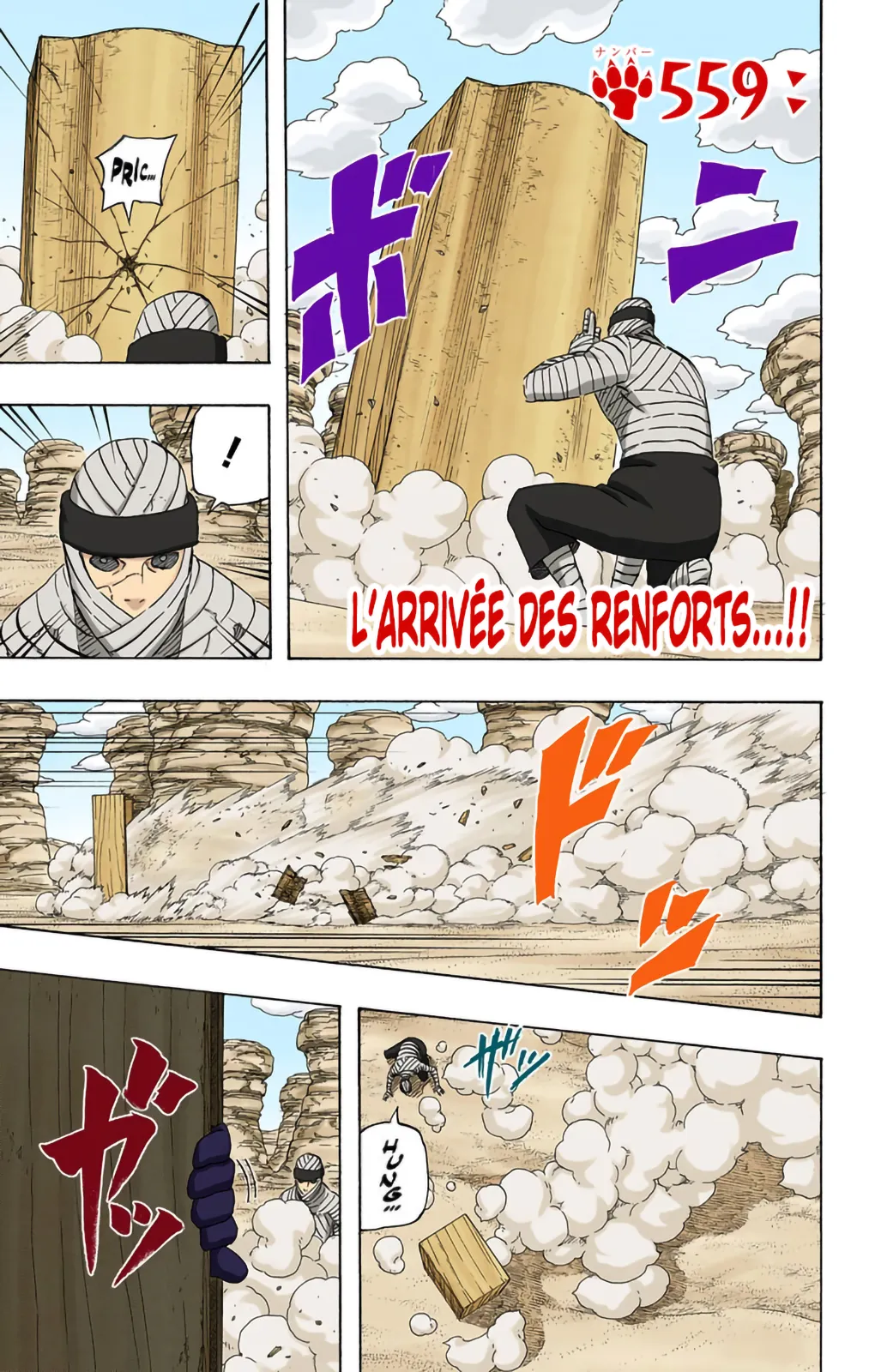 Read Naruto FR Manga Online