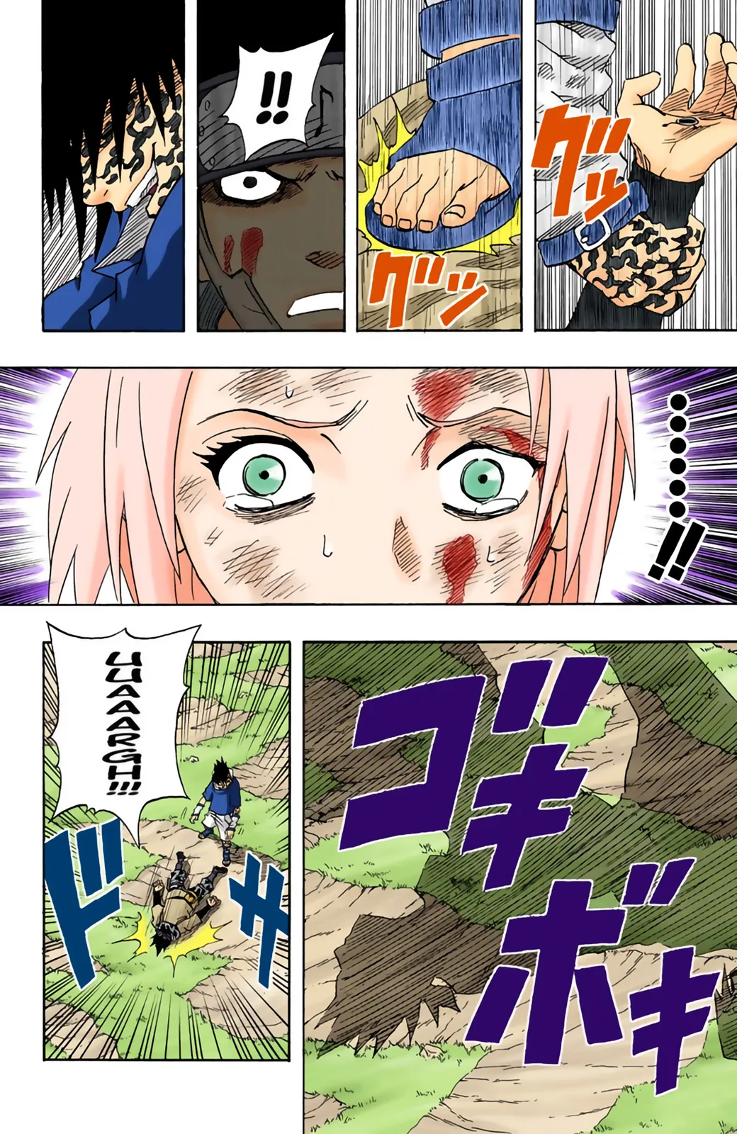 Read Naruto FR Manga Online