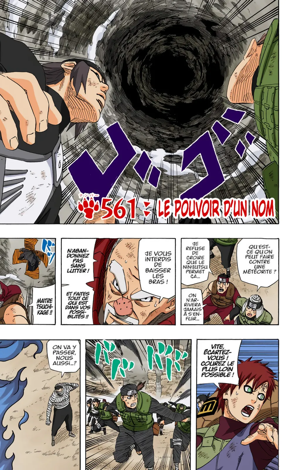Read Naruto FR Manga Online