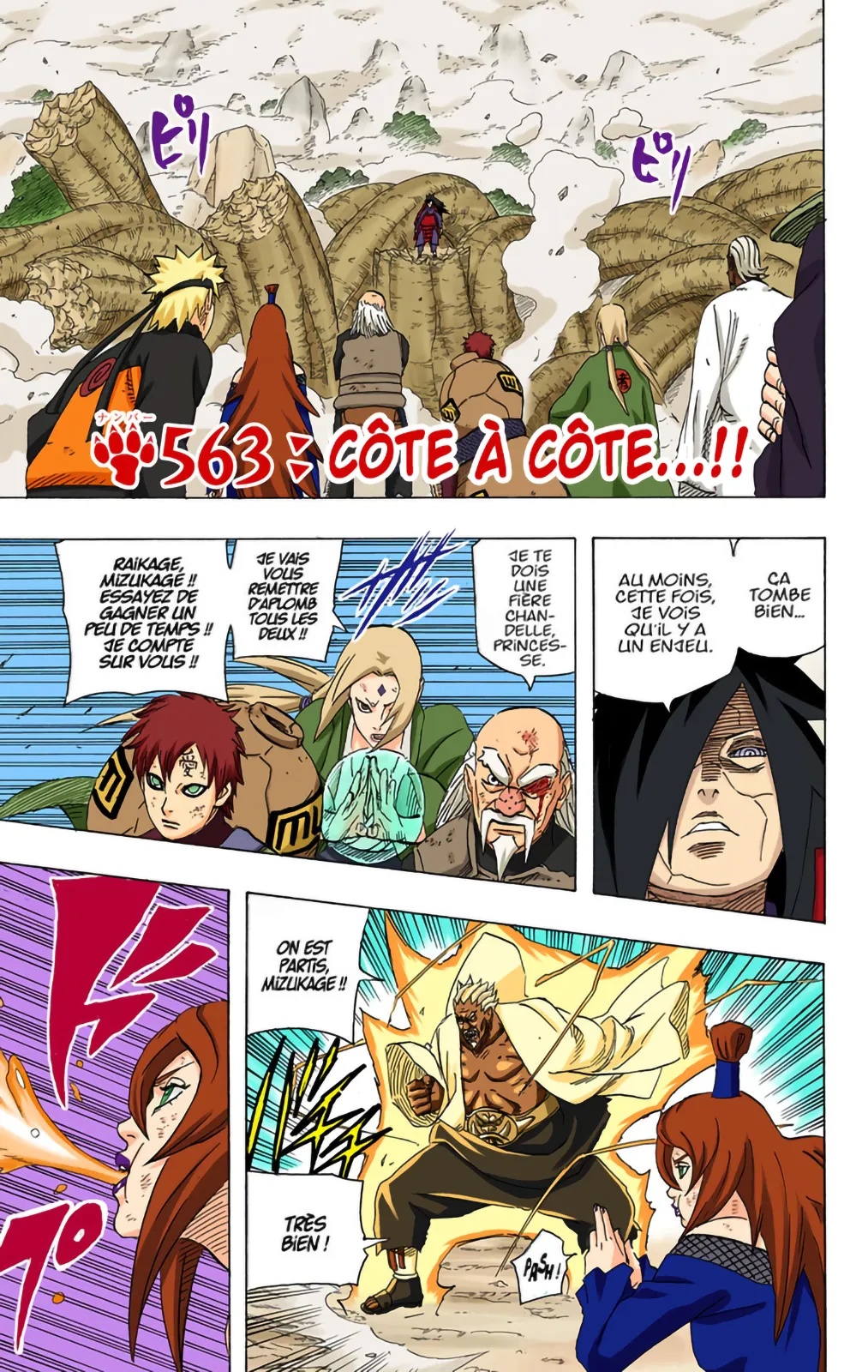 Read Naruto FR Manga Online