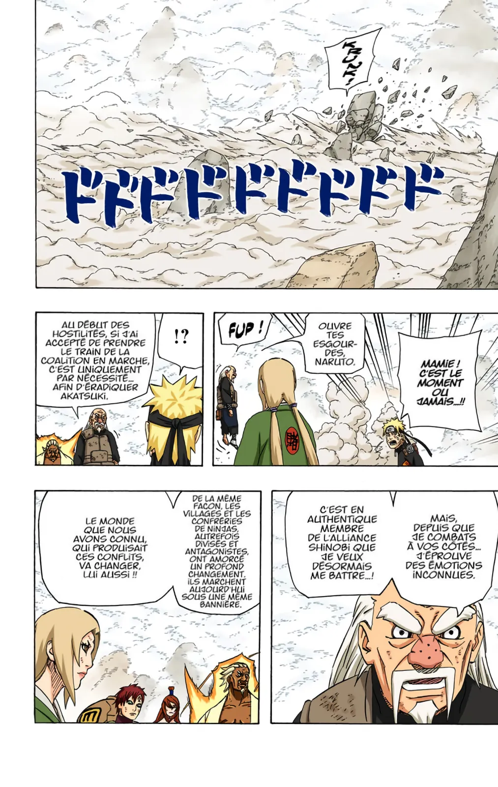 Read Naruto FR Manga Online