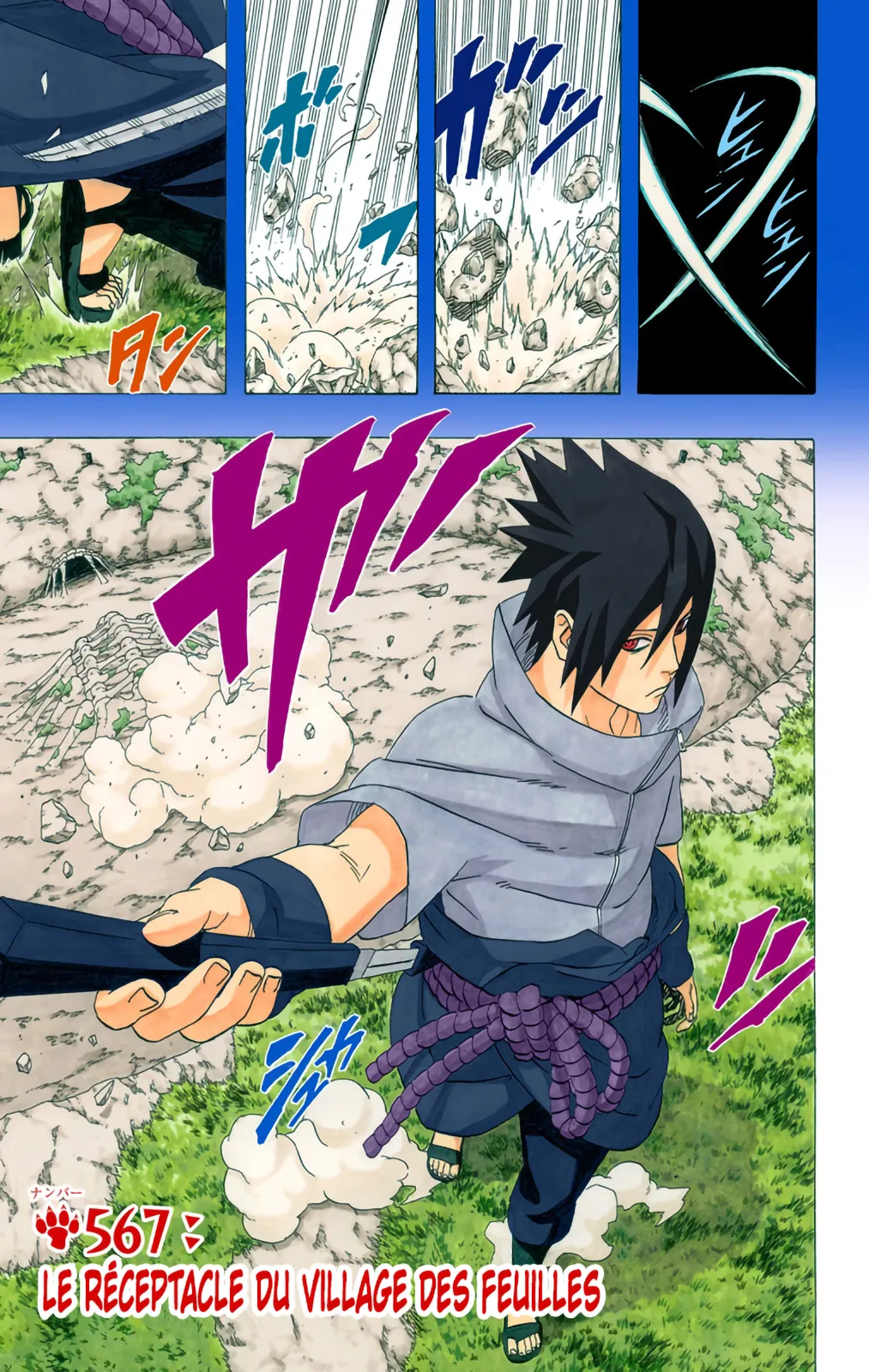 Read Naruto FR Manga Online
