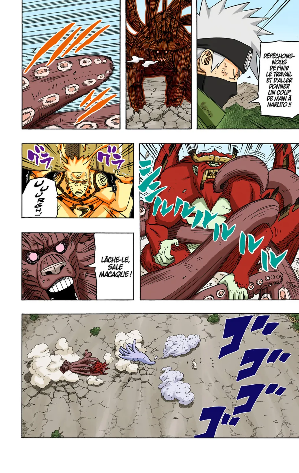 Read Naruto FR Manga Online