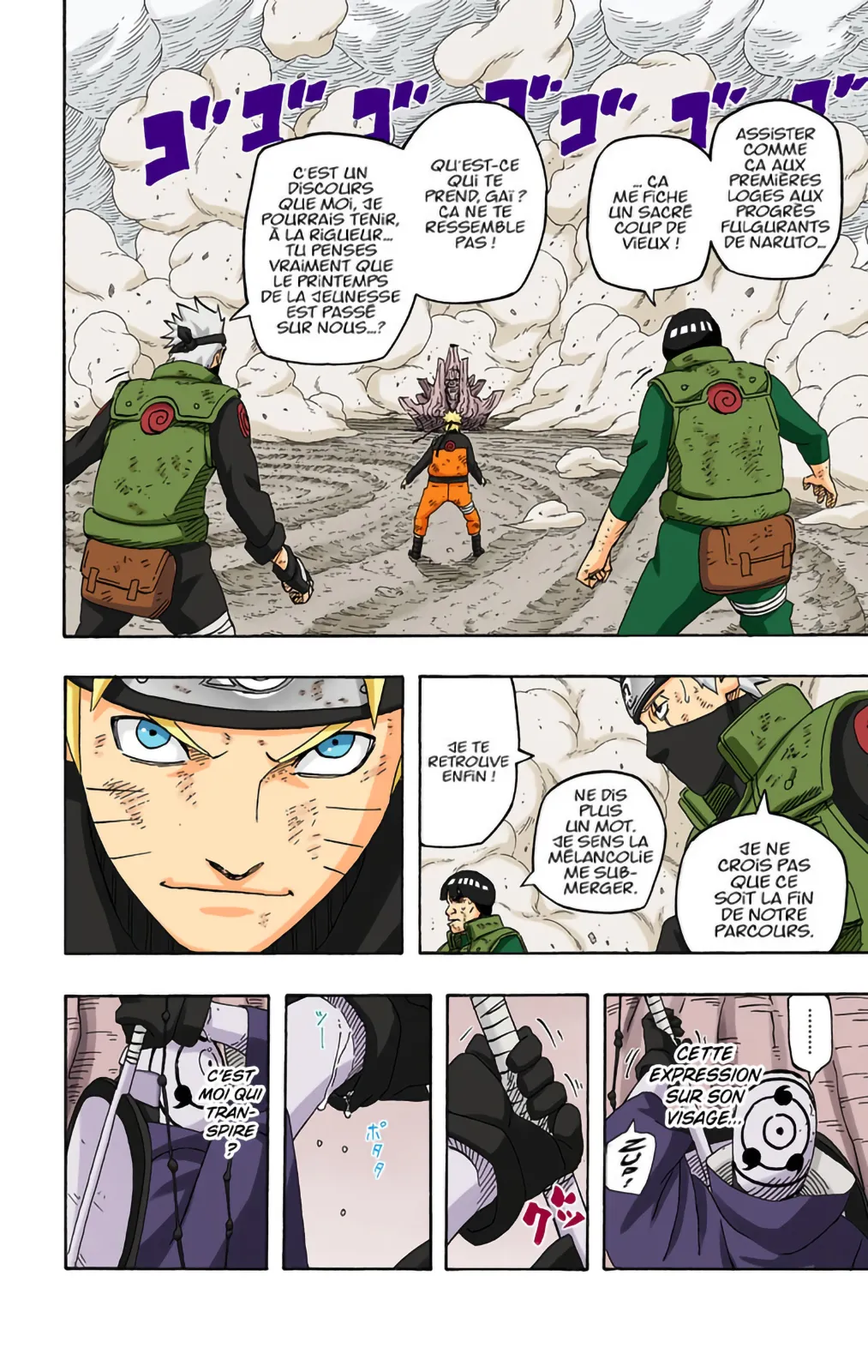 Read Naruto FR Manga Online