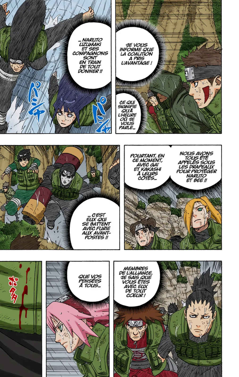 Read Naruto FR Manga Online