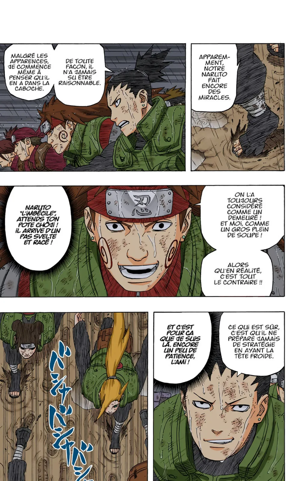 Read Naruto FR Manga Online