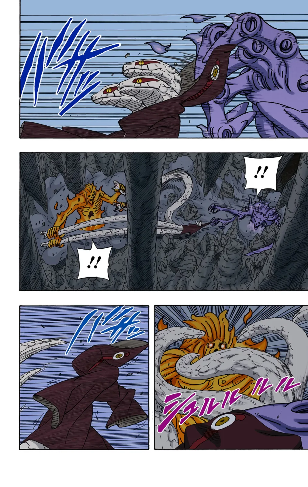 Read Naruto FR Manga Online