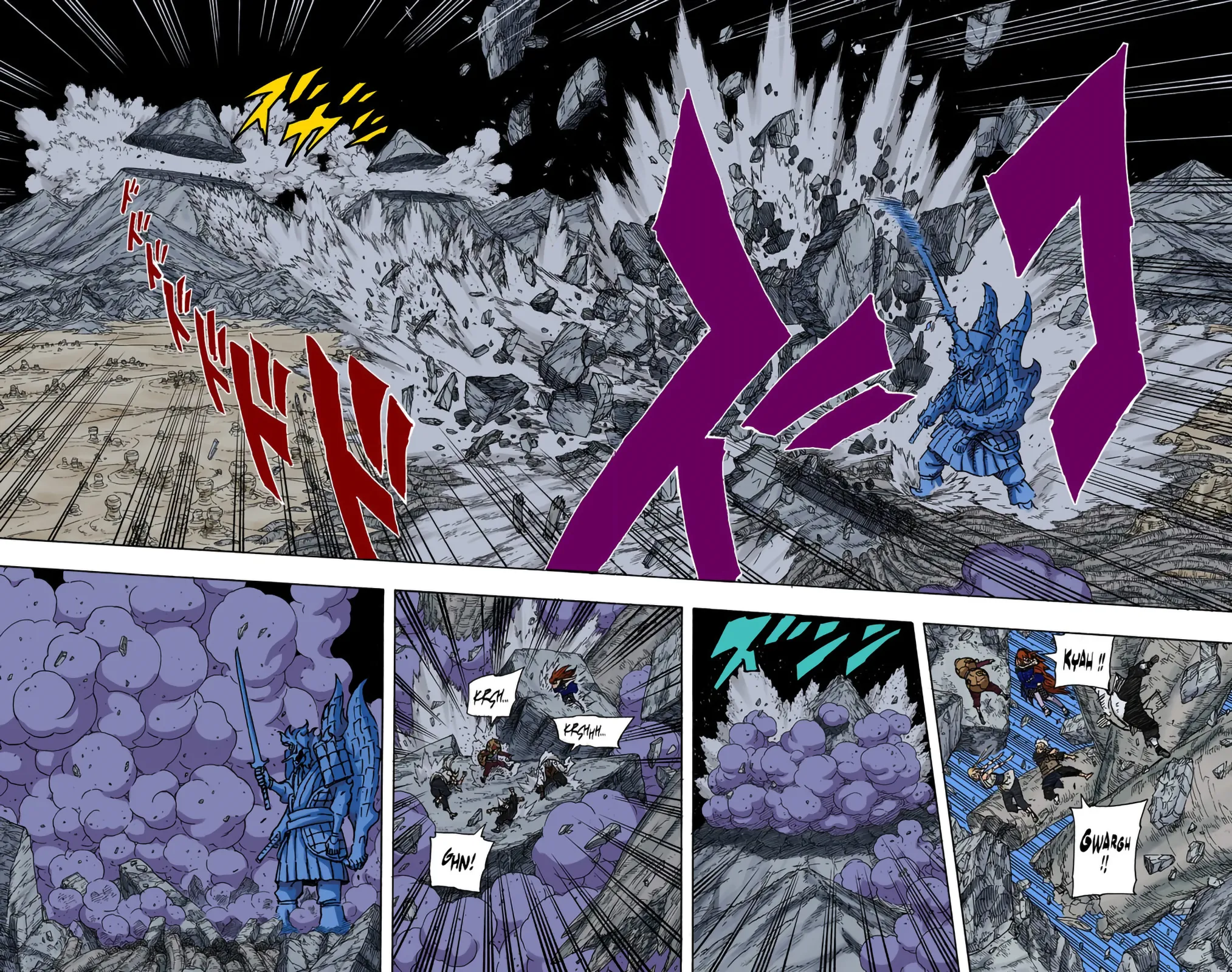 Read Naruto FR Manga Online