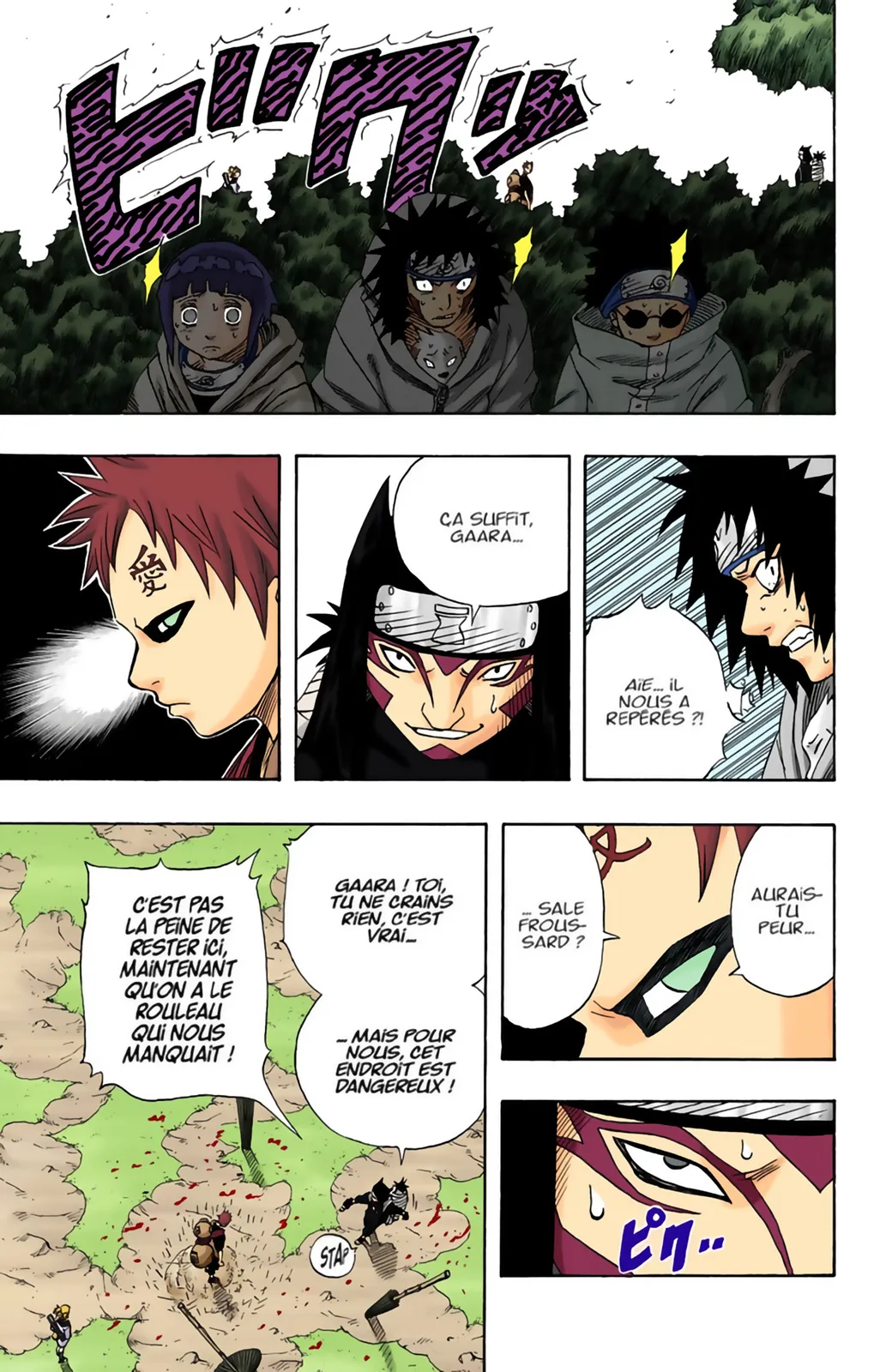 Read Naruto FR Manga Online
