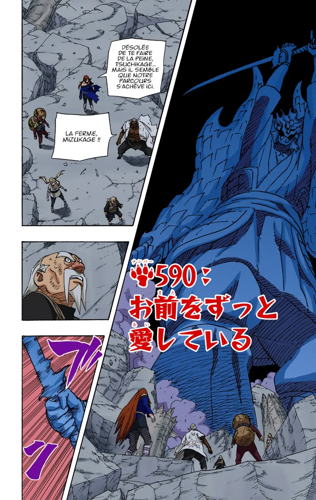 Read Naruto FR Manga Online