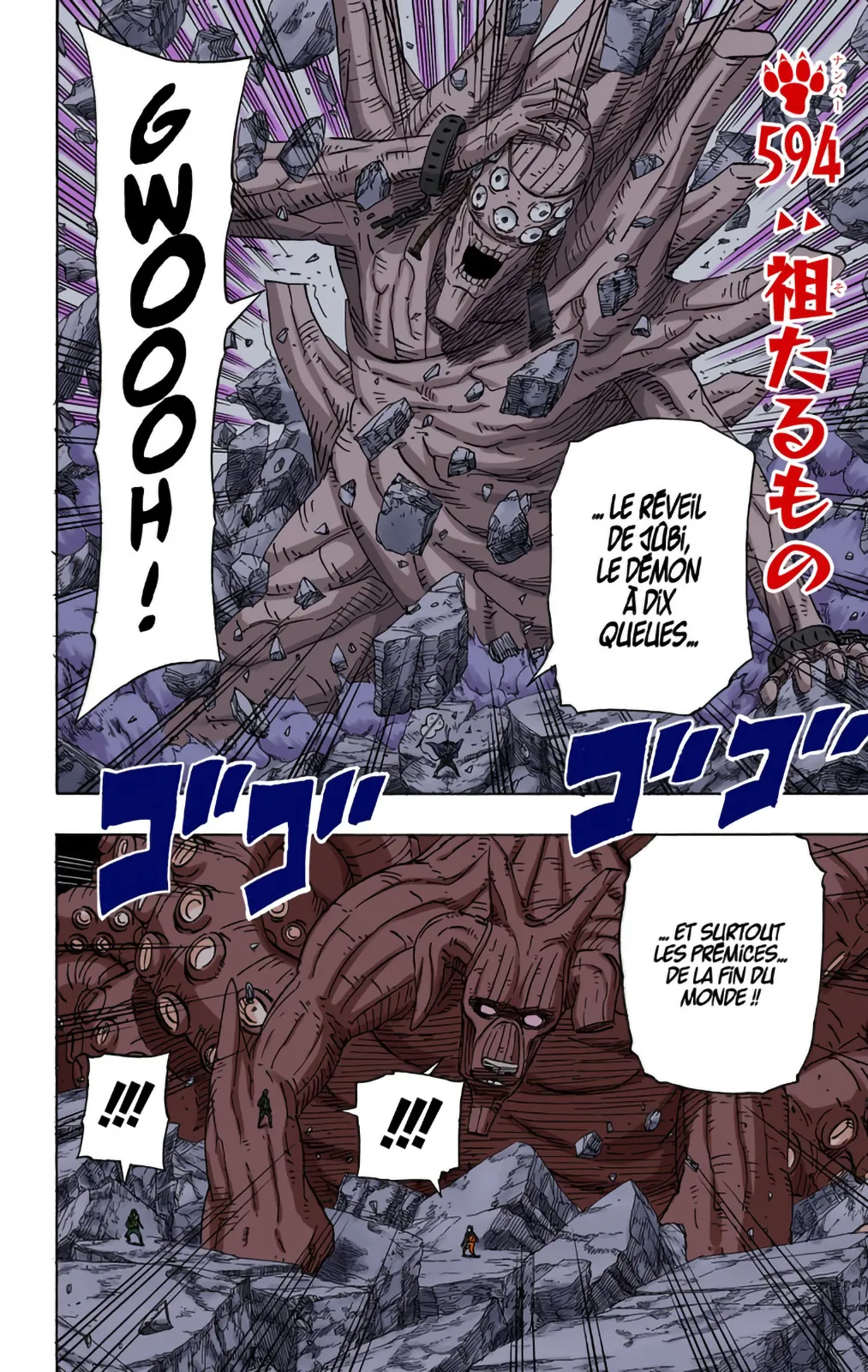 Read Naruto FR Manga Online