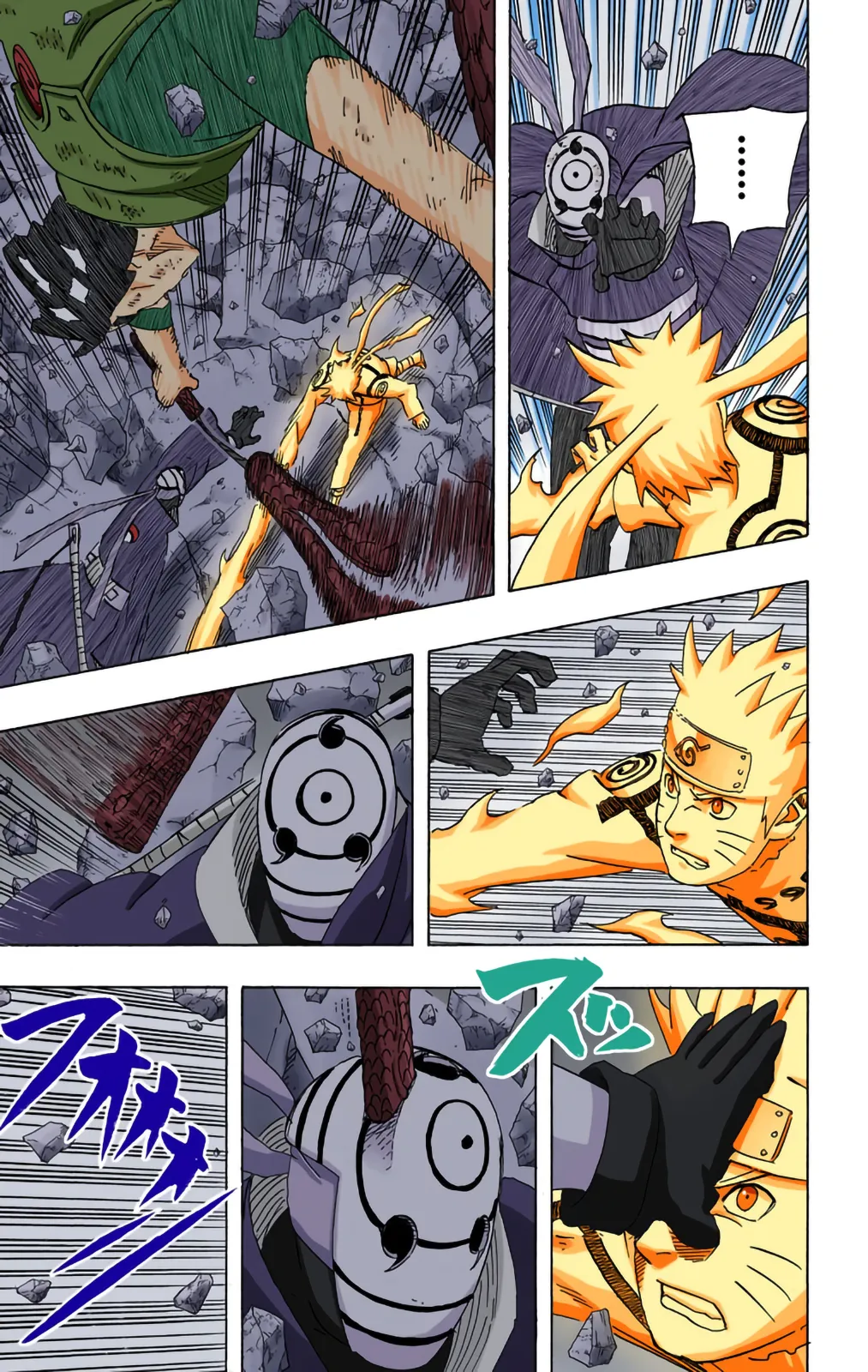 Read Naruto FR Manga Online