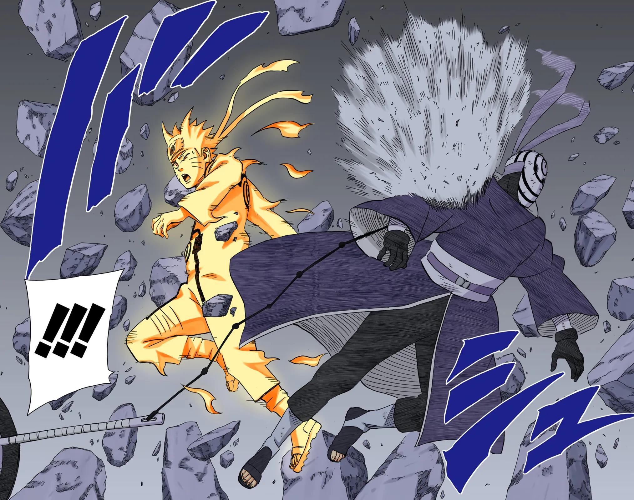 Read Naruto FR Manga Online
