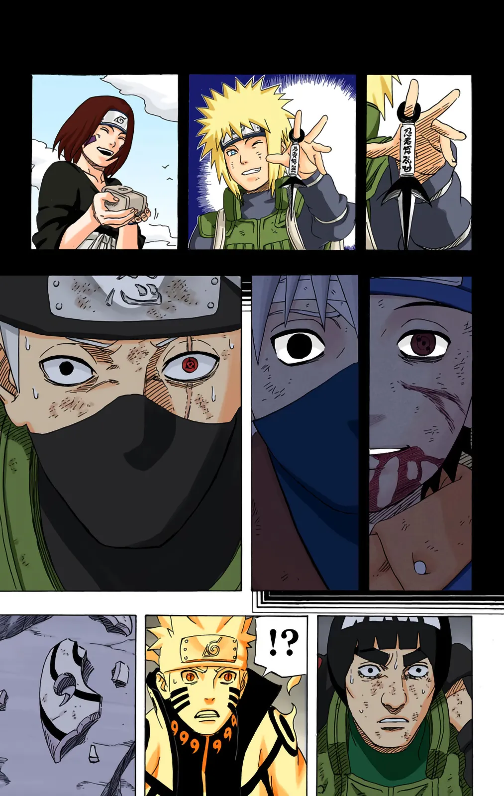 Read Naruto FR Manga Online