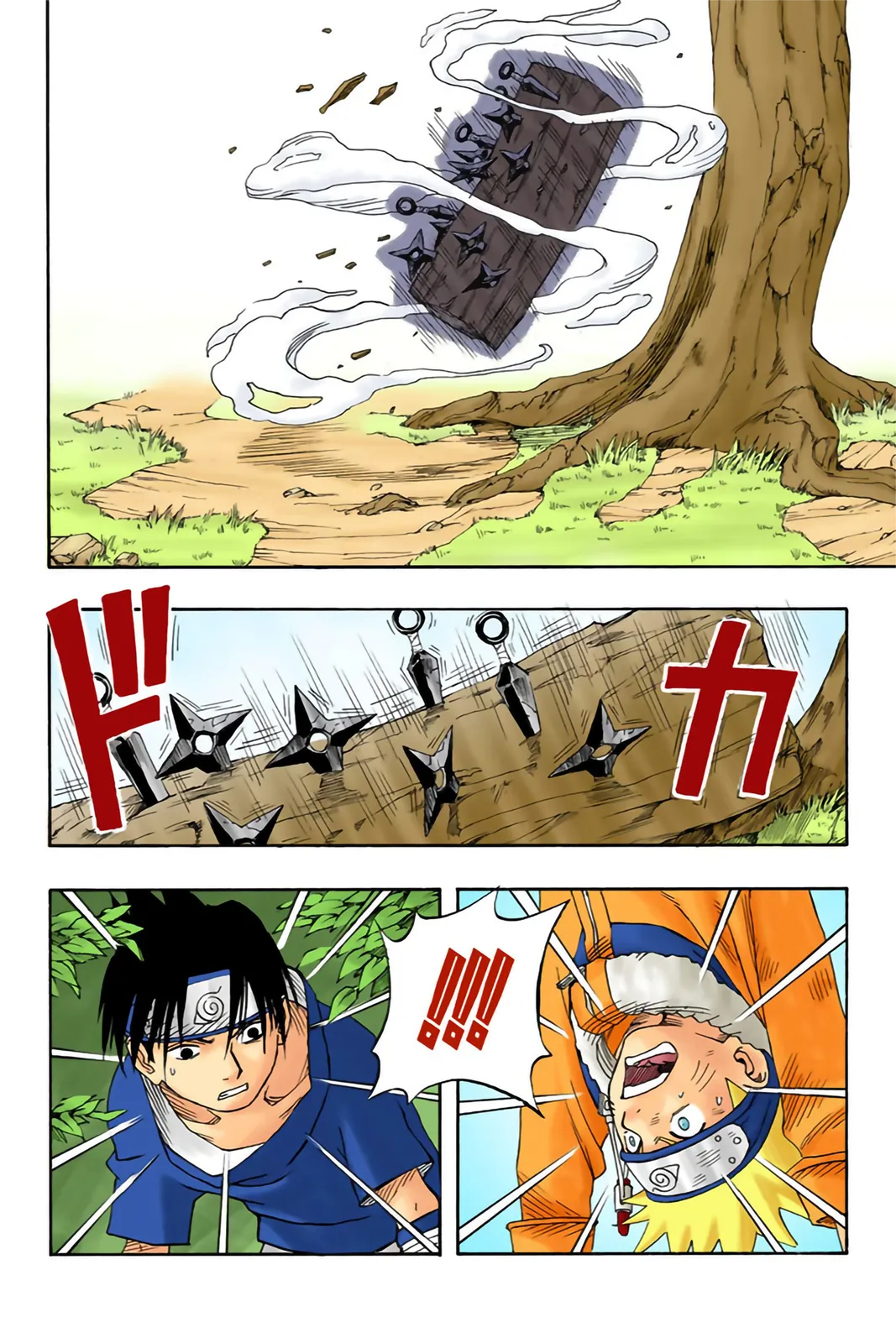 Read Naruto FR Manga Online