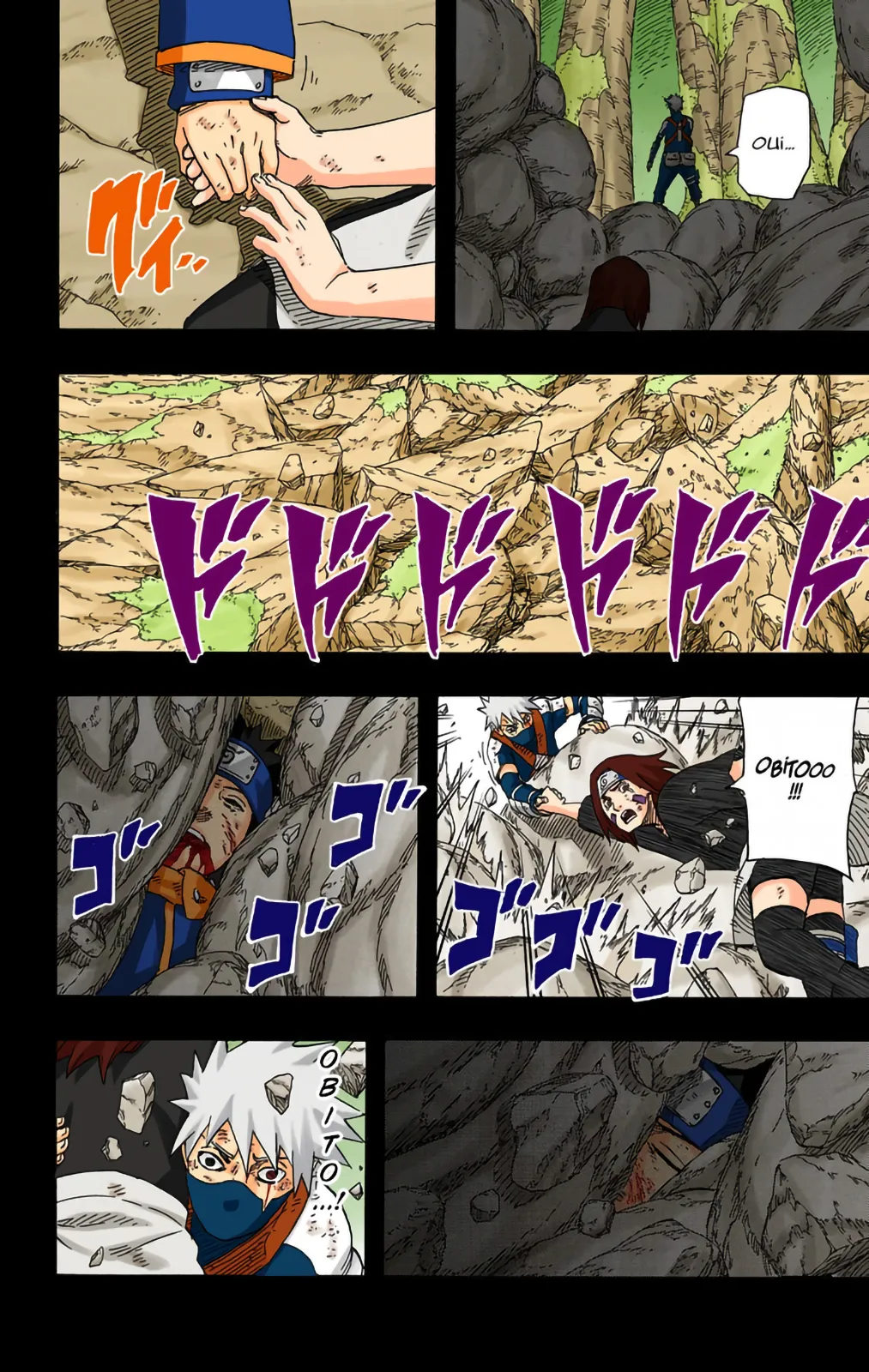 Read Naruto FR Manga Online
