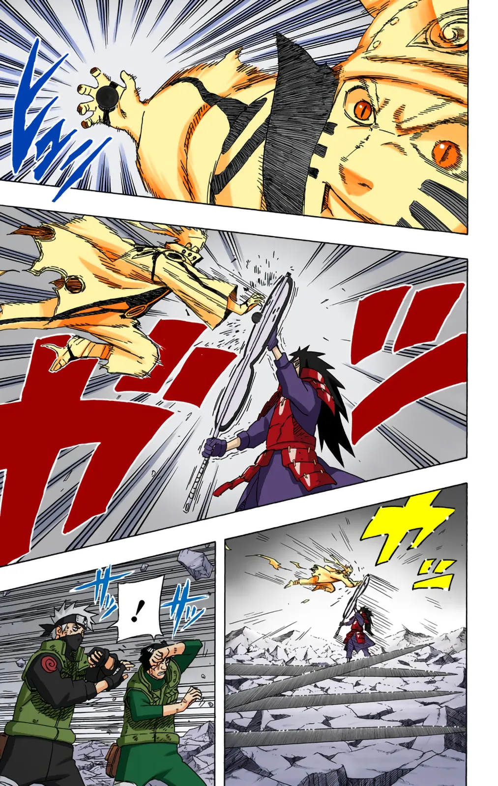 Read Naruto FR Manga Online