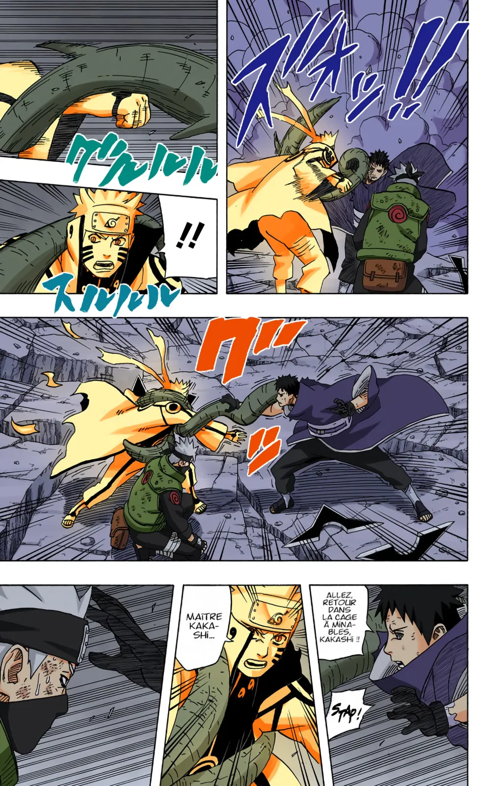 Read Naruto FR Manga Online