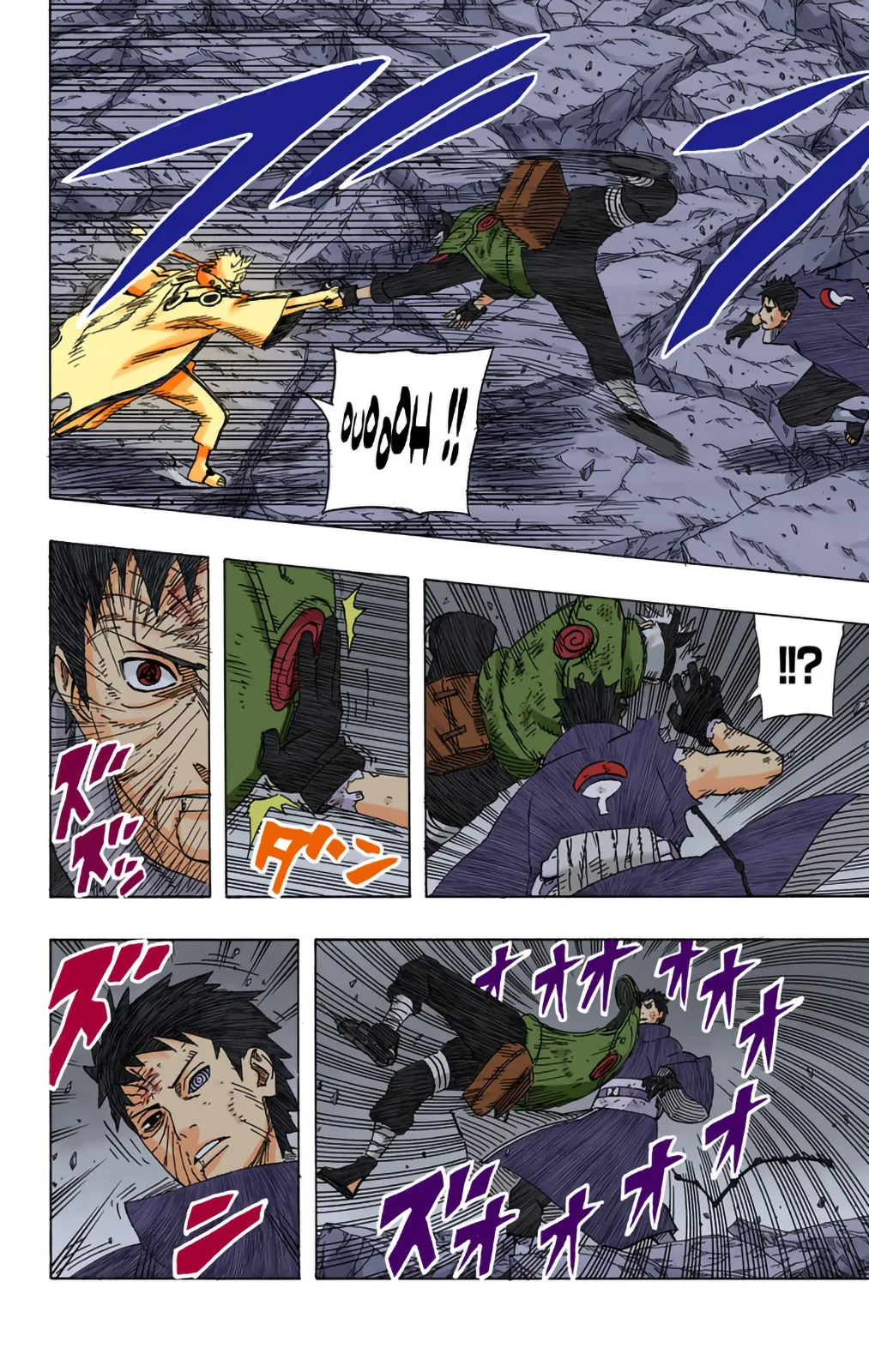 Read Naruto FR Manga Online