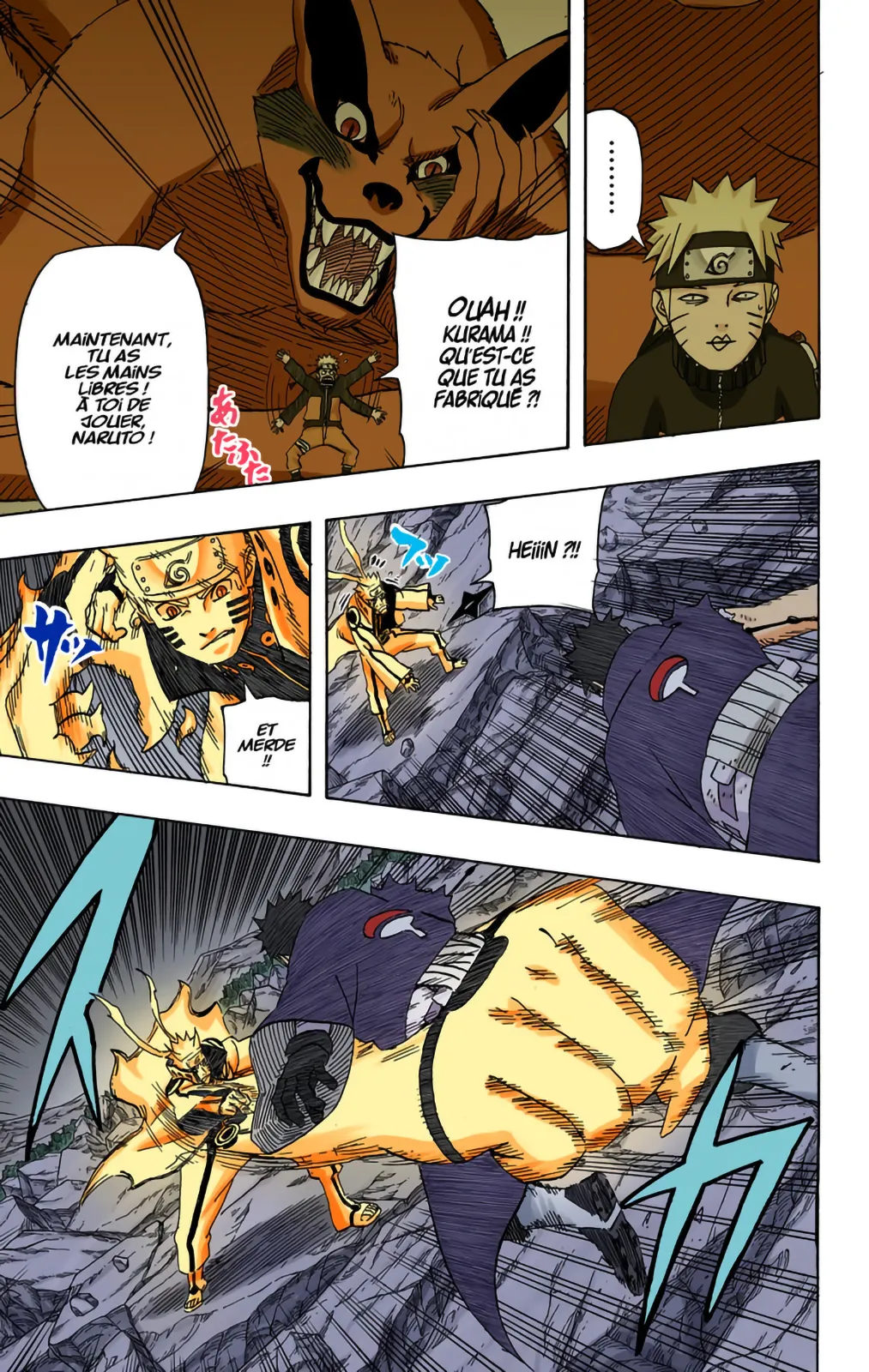 Read Naruto FR Manga Online