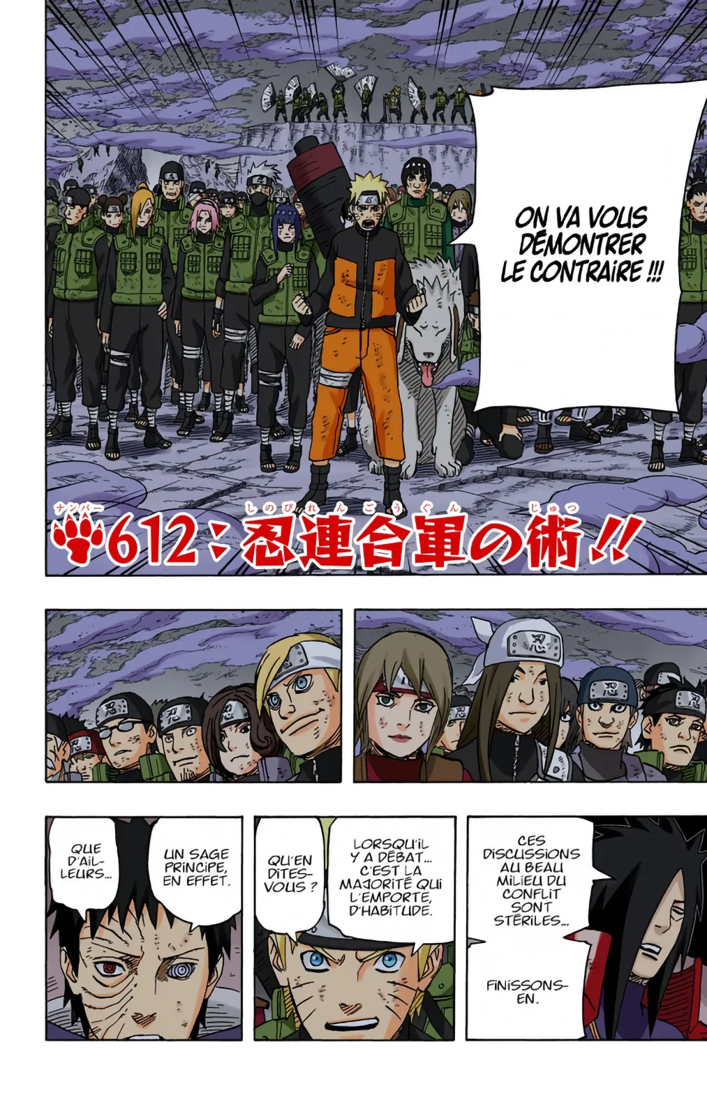 Read Naruto FR Manga Online
