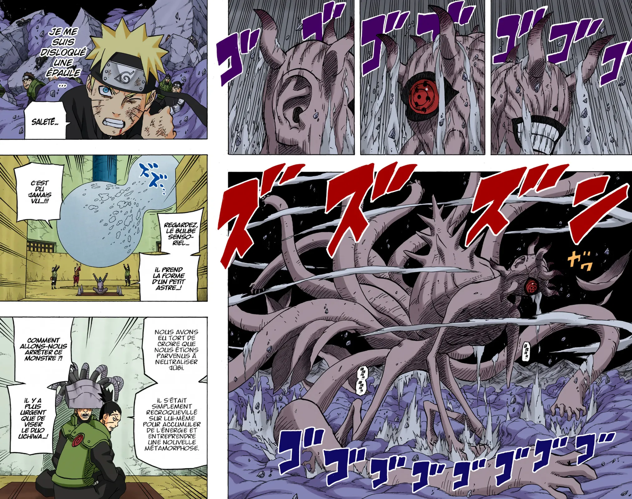 Read Naruto FR Manga Online