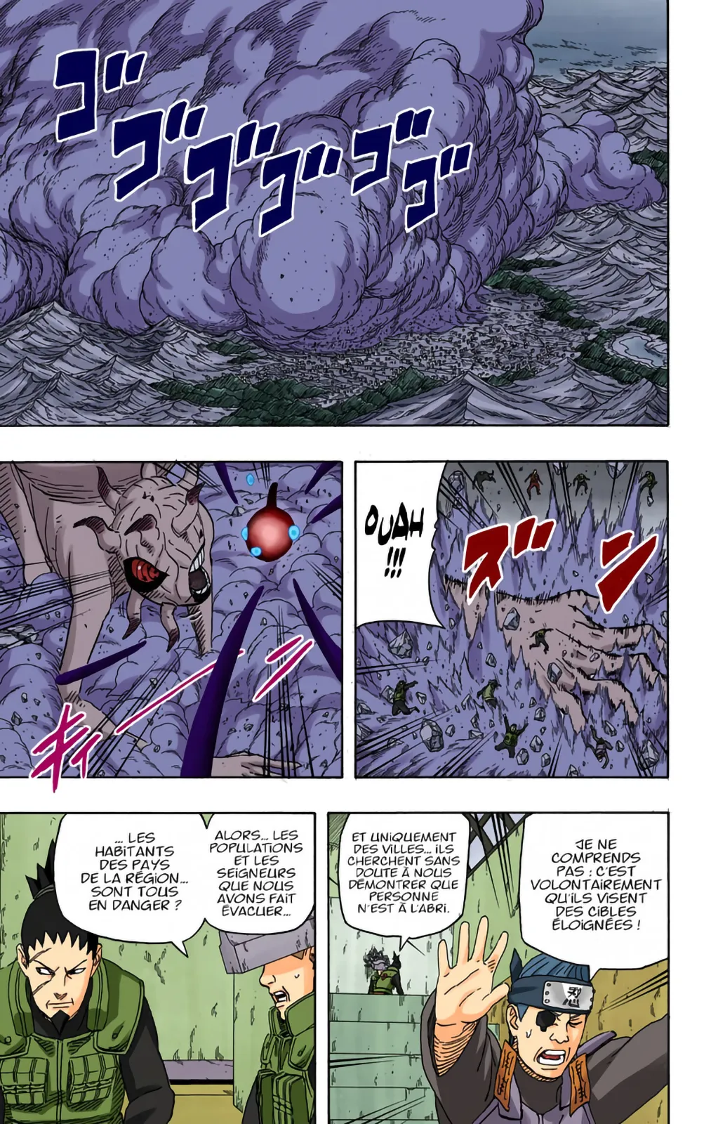 Read Naruto FR Manga Online