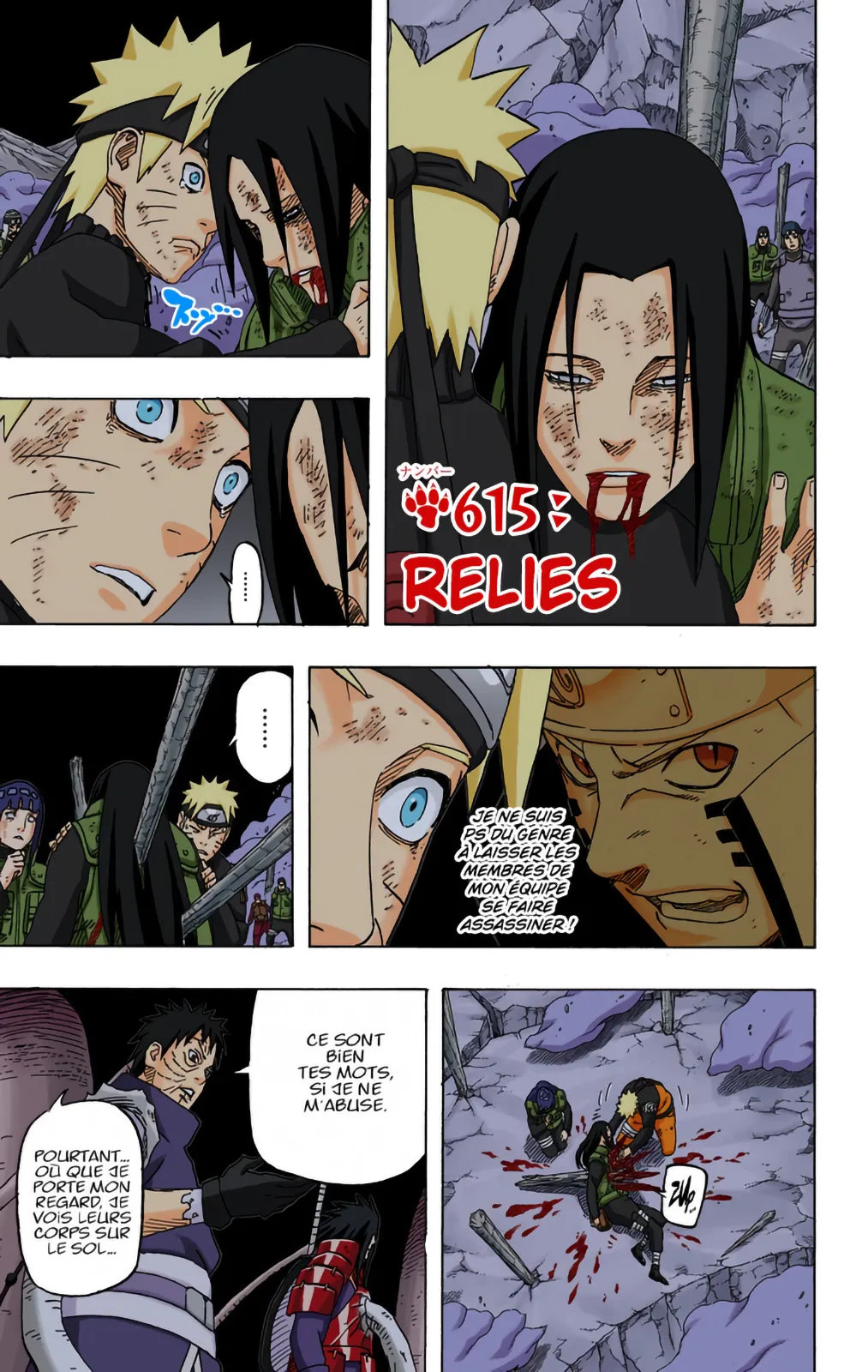 Read Naruto FR Manga Online