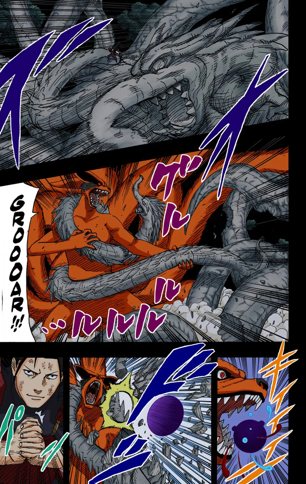 Read Naruto FR Manga Online