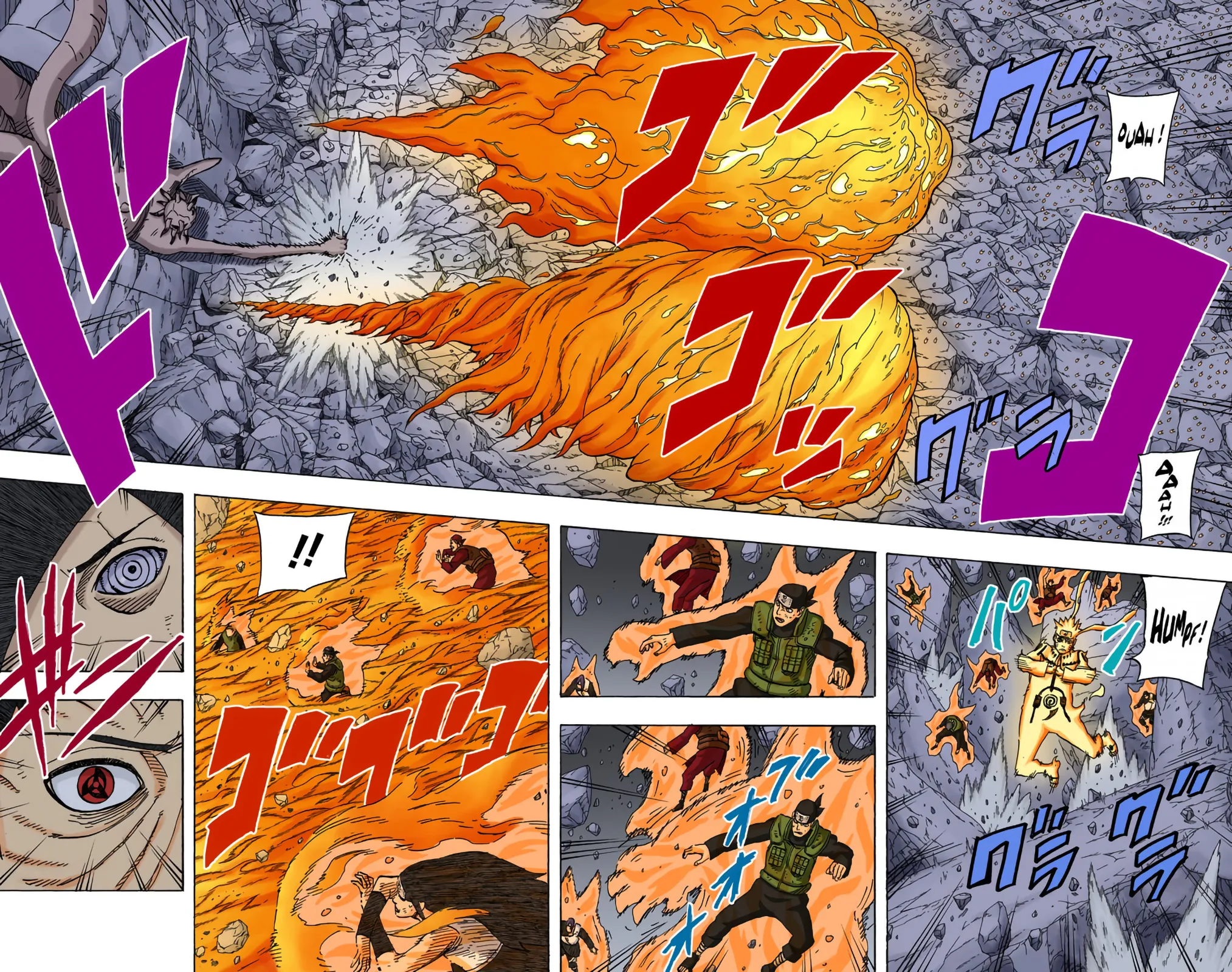 Read Naruto FR Manga Online