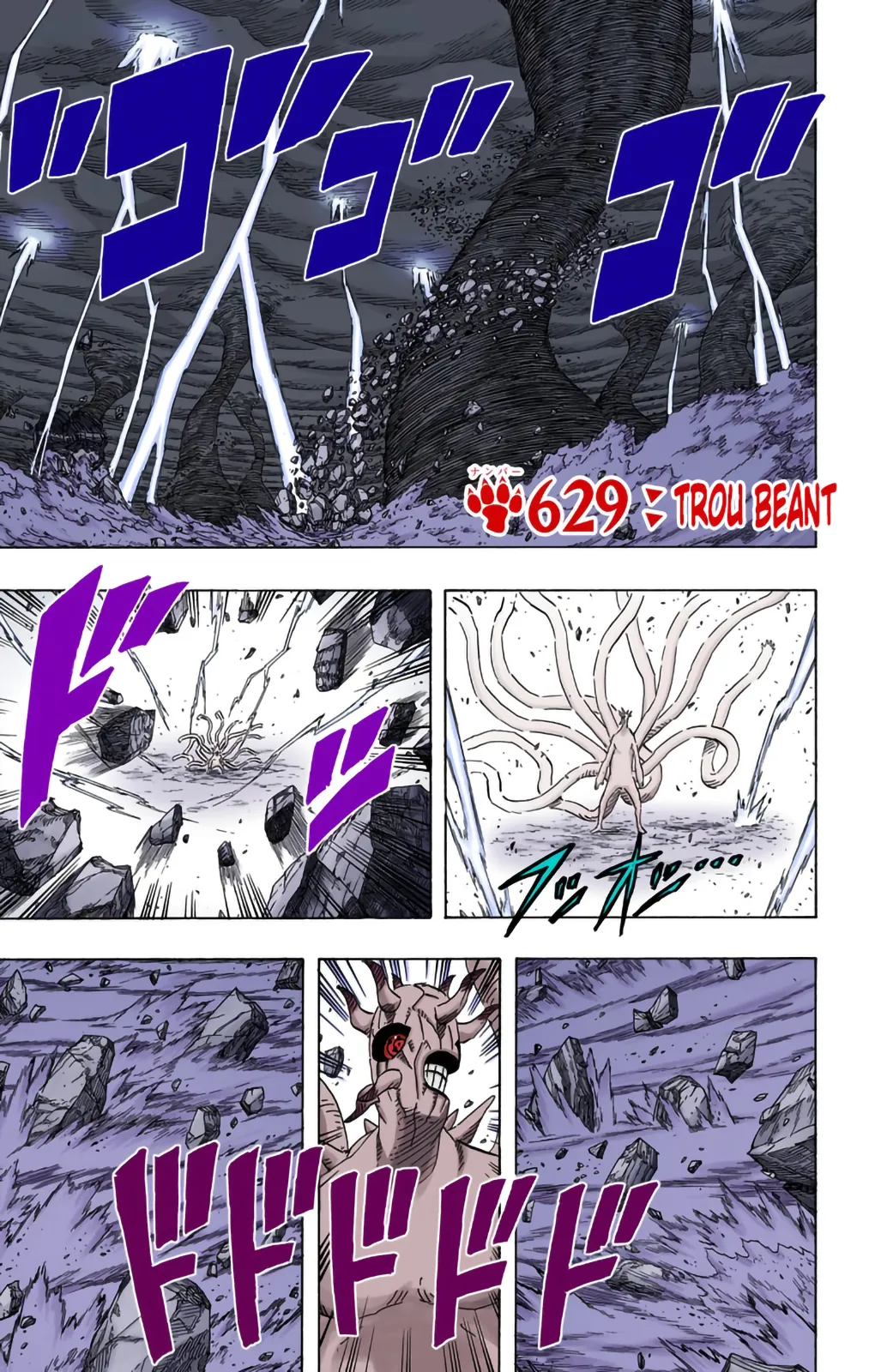 Read Naruto FR Manga Online