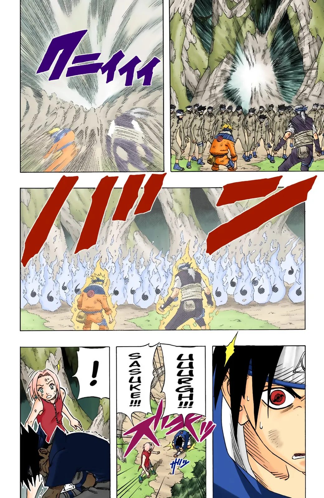 Read Naruto FR Manga Online