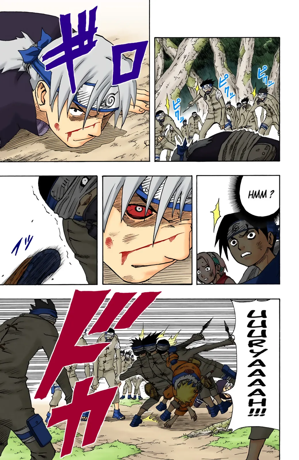 Read Naruto FR Manga Online