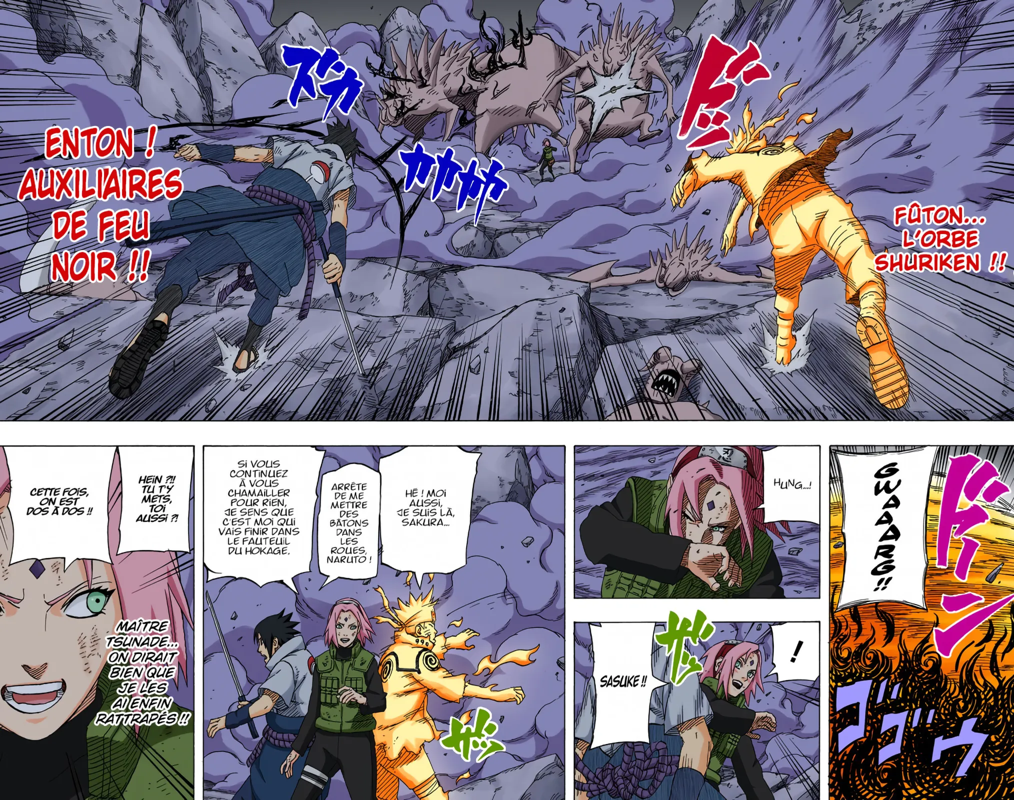 Read Naruto FR Manga Online