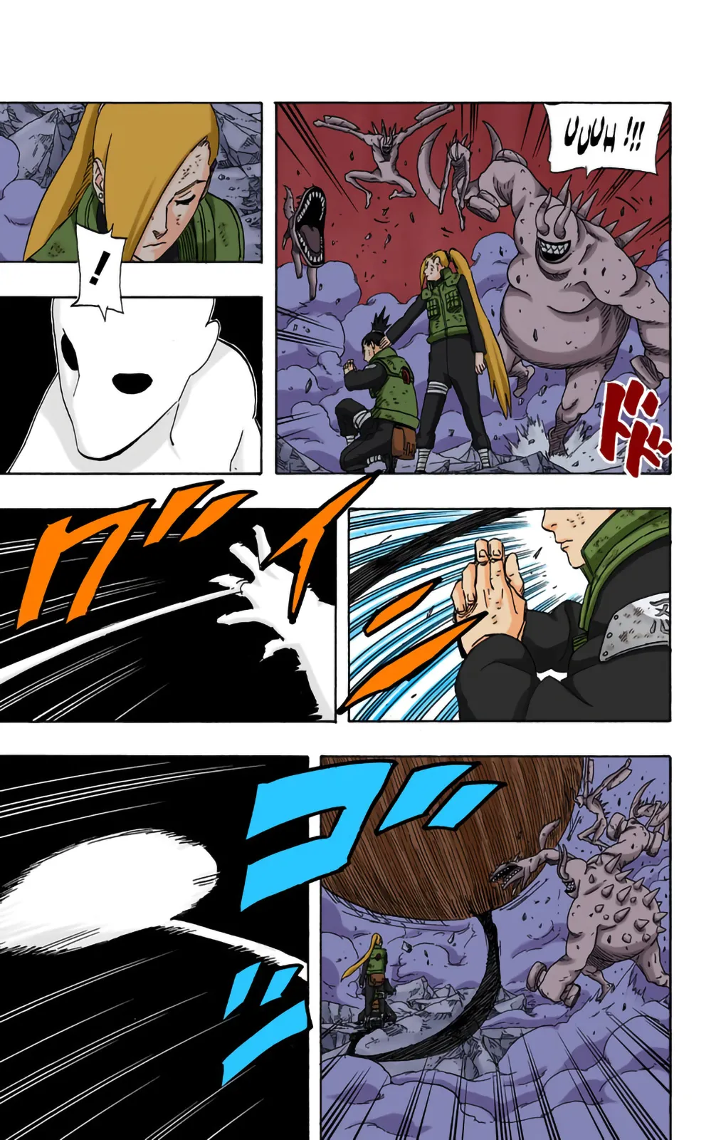 Read Naruto FR Manga Online