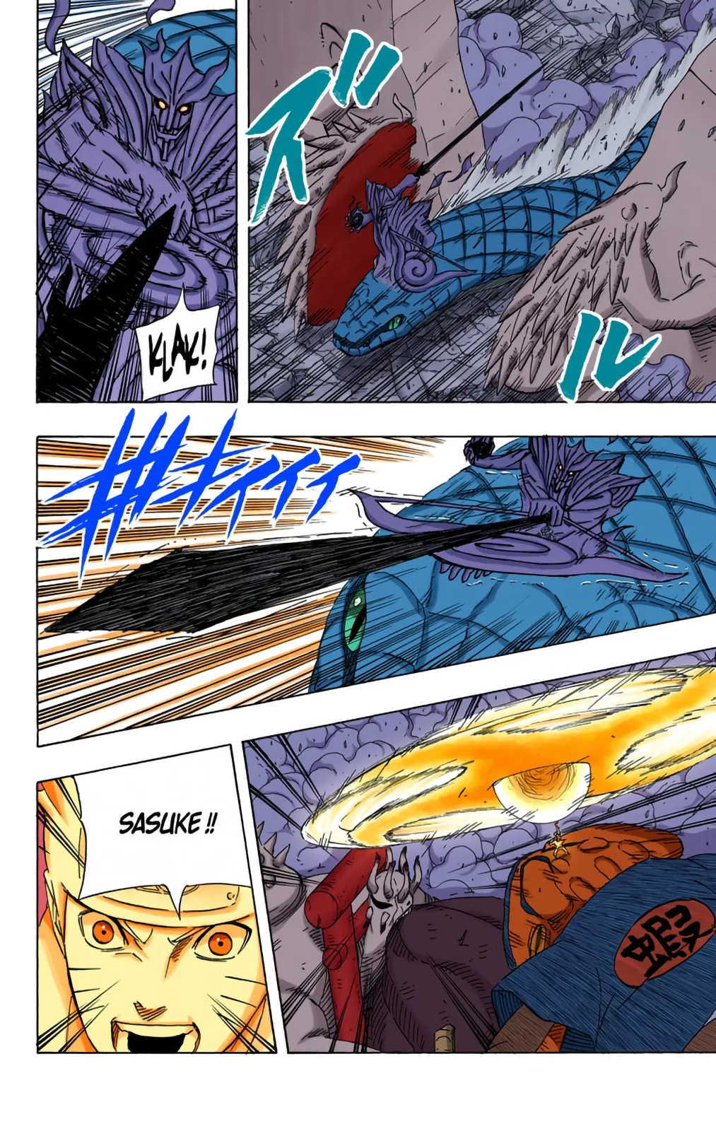 Read Naruto FR Manga Online