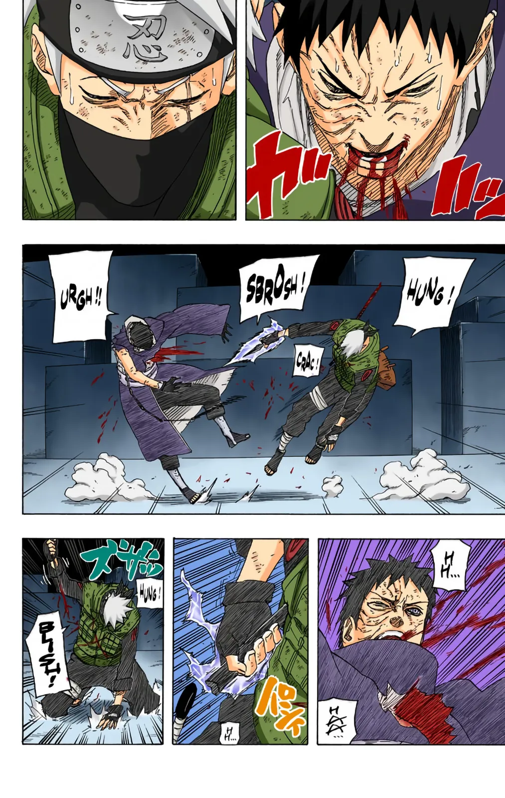 Read Naruto FR Manga Online