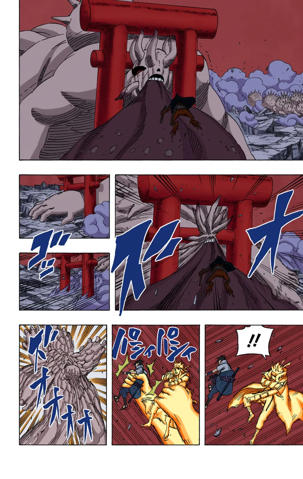 Read Naruto FR Manga Online