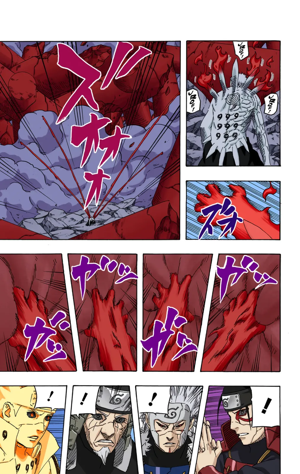 Read Naruto FR Manga Online